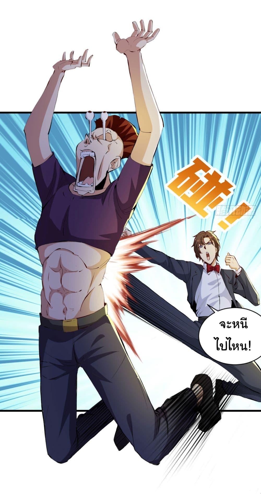 Manga-lc-com อ่านมังงะ อ่านการ์ตูน ออนไลน์ ฟรี Life Exchange Club ตอนที่ 1 2 3 4 5 6 7 8 9 10 11 12 13 14 ฟรี ไม่มีโฆษณา Manga-lc - อ่าน มังงะ อ่าน การ์ตูน ออนไลน์ อ่านมังงะ ฟรี