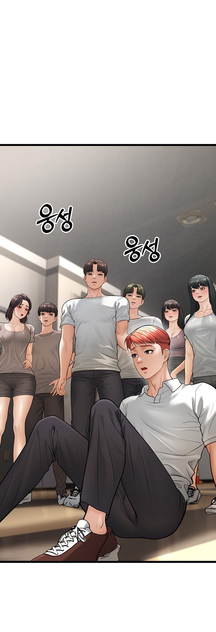 Doujin-Lc- อ่าน โดจิน มังฮวา เกาหลี ญี่ปุ่น จีน แปลไทย A Young Auntie ตอนที่ 1 2 3 4 5 6 7 8 9 10 11 12 13 14 ฟรี ไม่มีโฆษณา อ่าน โดจิน Manhwa เกาหลี ญี่ปุ่น จีน เรามีครบ คัดมาให้เน้นๆ โดจิน 18+ รับประกันความฟินโดย  Doujin Lc