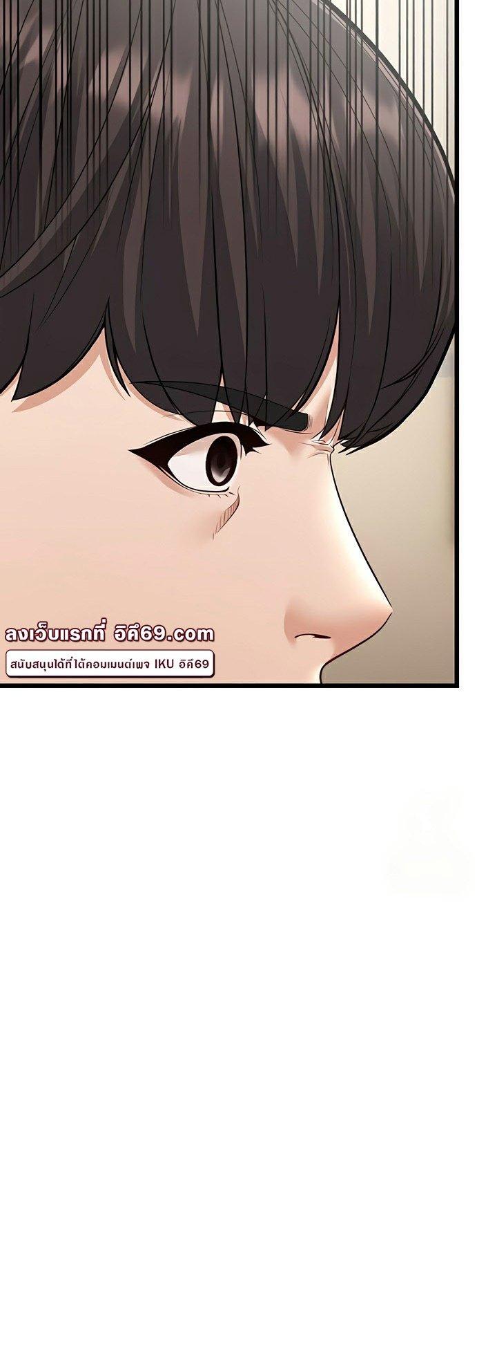 Doujin-Lc- อ่าน โดจิน มังฮวา เกาหลี ญี่ปุ่น จีน แปลไทย A Young Auntie ตอนที่ 1 2 3 4 5 6 7 8 9 10 11 12 13 14 ฟรี ไม่มีโฆษณา อ่าน โดจิน Manhwa เกาหลี ญี่ปุ่น จีน เรามีครบ คัดมาให้เน้นๆ โดจิน 18+ รับประกันความฟินโดย  Doujin Lc