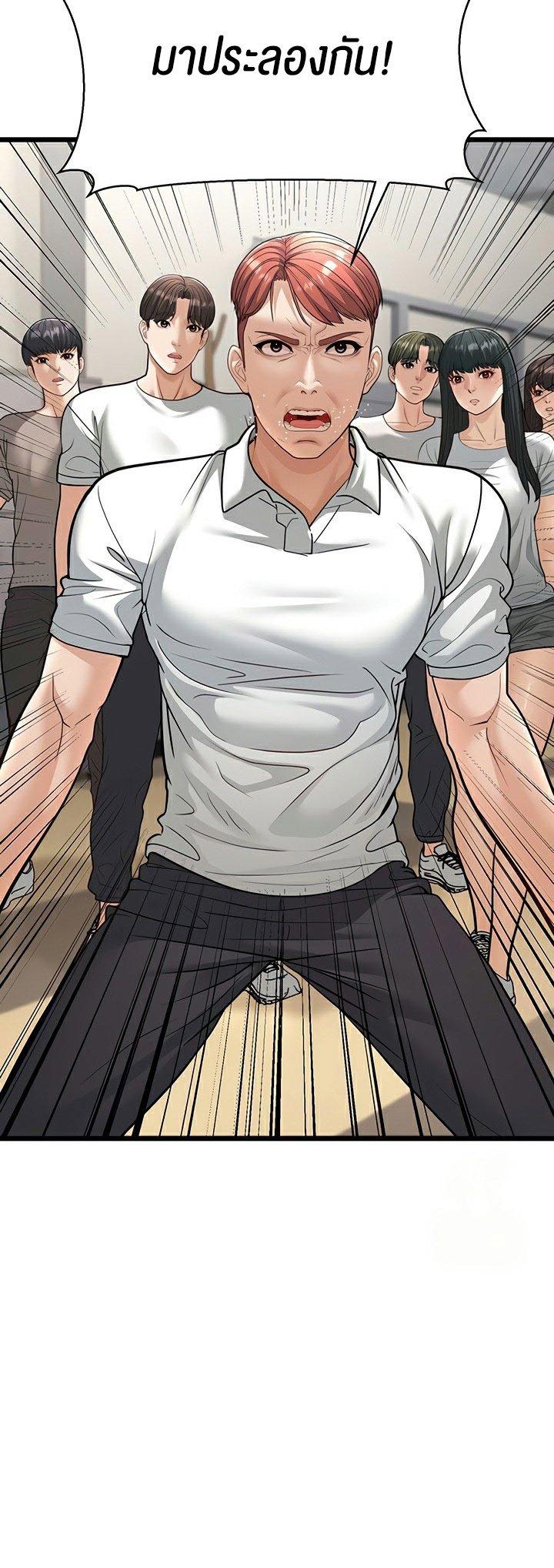 Doujin-Lc- อ่าน โดจิน มังฮวา เกาหลี ญี่ปุ่น จีน แปลไทย A Young Auntie ตอนที่ 1 2 3 4 5 6 7 8 9 10 11 12 13 14 ฟรี ไม่มีโฆษณา อ่าน โดจิน Manhwa เกาหลี ญี่ปุ่น จีน เรามีครบ คัดมาให้เน้นๆ โดจิน 18+ รับประกันความฟินโดย  Doujin Lc