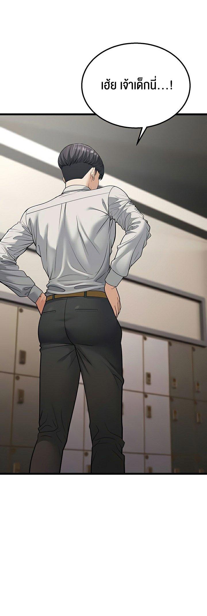 Doujin-Lc- อ่าน โดจิน มังฮวา เกาหลี ญี่ปุ่น จีน แปลไทย A Young Auntie ตอนที่ 1 2 3 4 5 6 7 8 9 10 11 12 13 14 ฟรี ไม่มีโฆษณา อ่าน โดจิน Manhwa เกาหลี ญี่ปุ่น จีน เรามีครบ คัดมาให้เน้นๆ โดจิน 18+ รับประกันความฟินโดย  Doujin Lc