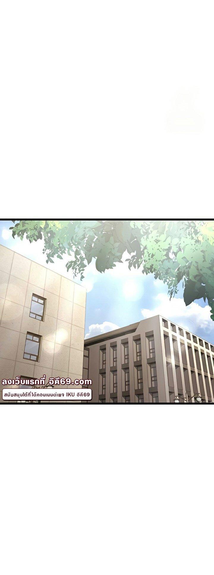 Doujin-Lc- อ่าน โดจิน มังฮวา เกาหลี ญี่ปุ่น จีน แปลไทย A Young Auntie ตอนที่ 1 2 3 4 5 6 7 8 9 10 11 12 13 14 ฟรี ไม่มีโฆษณา อ่าน โดจิน Manhwa เกาหลี ญี่ปุ่น จีน เรามีครบ คัดมาให้เน้นๆ โดจิน 18+ รับประกันความฟินโดย  Doujin Lc