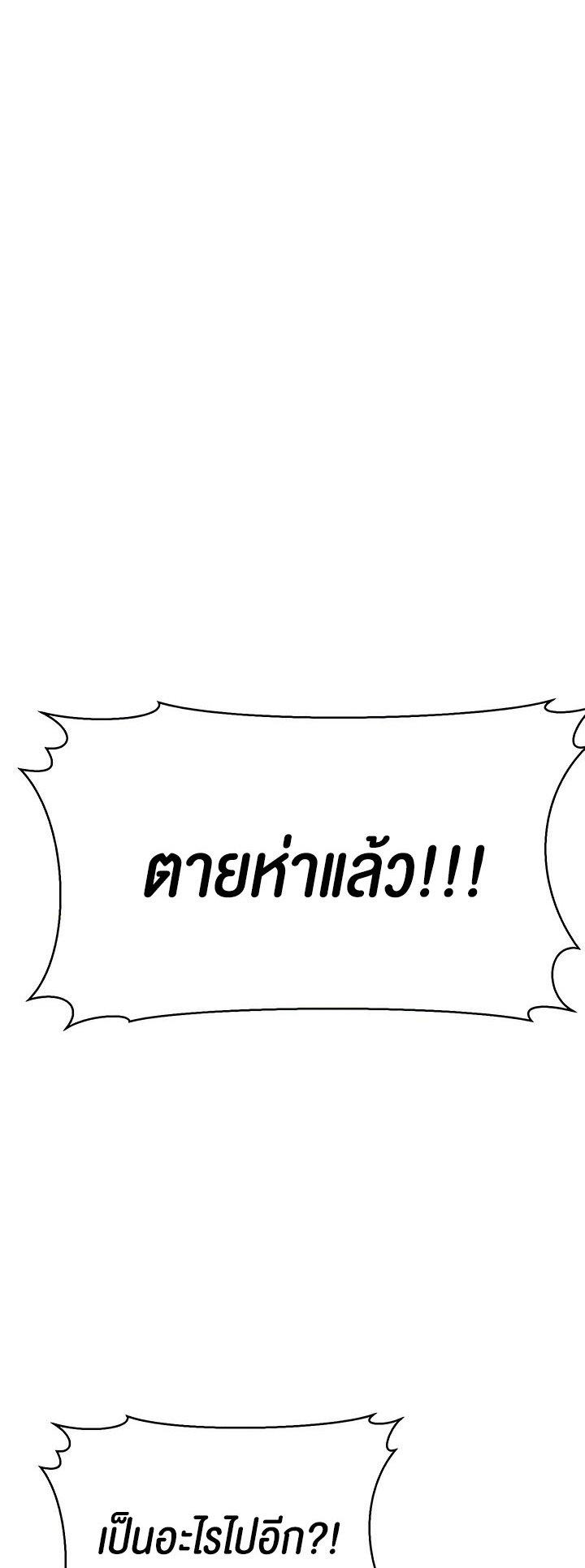Doujin-Lc- อ่าน โดจิน มังฮวา เกาหลี ญี่ปุ่น จีน แปลไทย A Young Auntie ตอนที่ 1 2 3 4 5 6 7 8 9 10 11 12 13 14 ฟรี ไม่มีโฆษณา อ่าน โดจิน Manhwa เกาหลี ญี่ปุ่น จีน เรามีครบ คัดมาให้เน้นๆ โดจิน 18+ รับประกันความฟินโดย  Doujin Lc