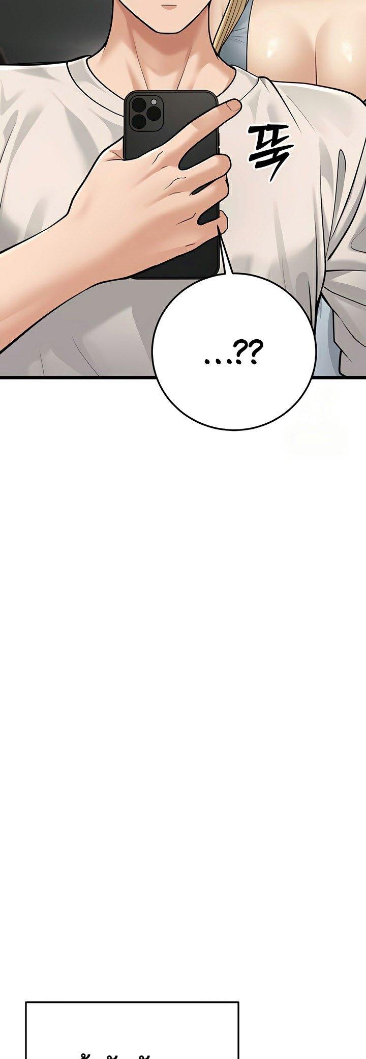 Doujin-Lc- อ่าน โดจิน มังฮวา เกาหลี ญี่ปุ่น จีน แปลไทย A Young Auntie ตอนที่ 1 2 3 4 5 6 7 8 9 10 11 12 13 14 ฟรี ไม่มีโฆษณา อ่าน โดจิน Manhwa เกาหลี ญี่ปุ่น จีน เรามีครบ คัดมาให้เน้นๆ โดจิน 18+ รับประกันความฟินโดย  Doujin Lc
