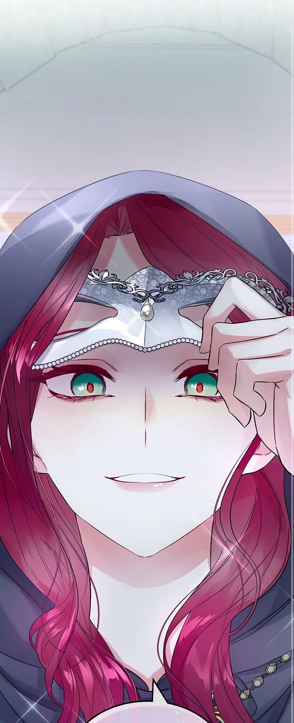 Manga-lc-com อ่านมังงะ อ่านการ์ตูน ออนไลน์ ฟรี The Villainess’s Maker ตอนที่ 1 2 3 4 5 6 7 8 9 10 11 12 13 14 ฟรี ไม่มีโฆษณา Manga-lc - อ่าน มังงะ อ่าน การ์ตูน ออนไลน์ อ่านมังงะ ฟรี