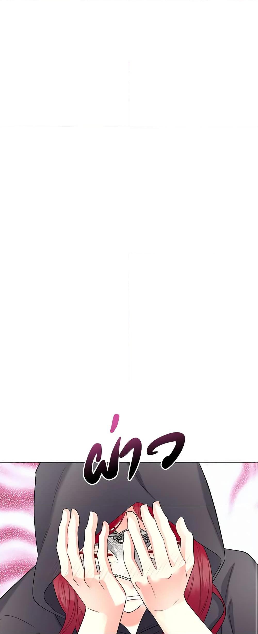 Manga-lc-com อ่านมังงะ อ่านการ์ตูน ออนไลน์ ฟรี The Villainess’s Maker ตอนที่ 1 2 3 4 5 6 7 8 9 10 11 12 13 14 ฟรี ไม่มีโฆษณา Manga-lc - อ่าน มังงะ อ่าน การ์ตูน ออนไลน์ อ่านมังงะ ฟรี