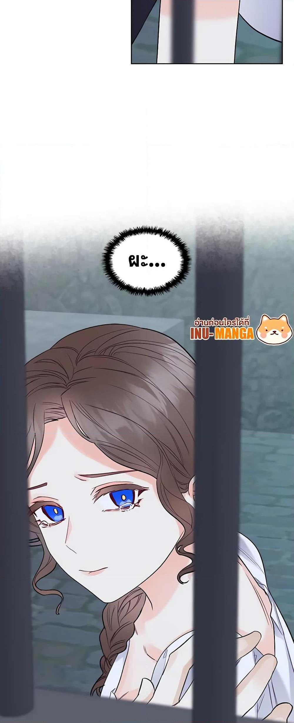 Manga-lc-com อ่านมังงะ อ่านการ์ตูน ออนไลน์ ฟรี The Villainess’s Maker ตอนที่ 1 2 3 4 5 6 7 8 9 10 11 12 13 14 ฟรี ไม่มีโฆษณา Manga-lc - อ่าน มังงะ อ่าน การ์ตูน ออนไลน์ อ่านมังงะ ฟรี