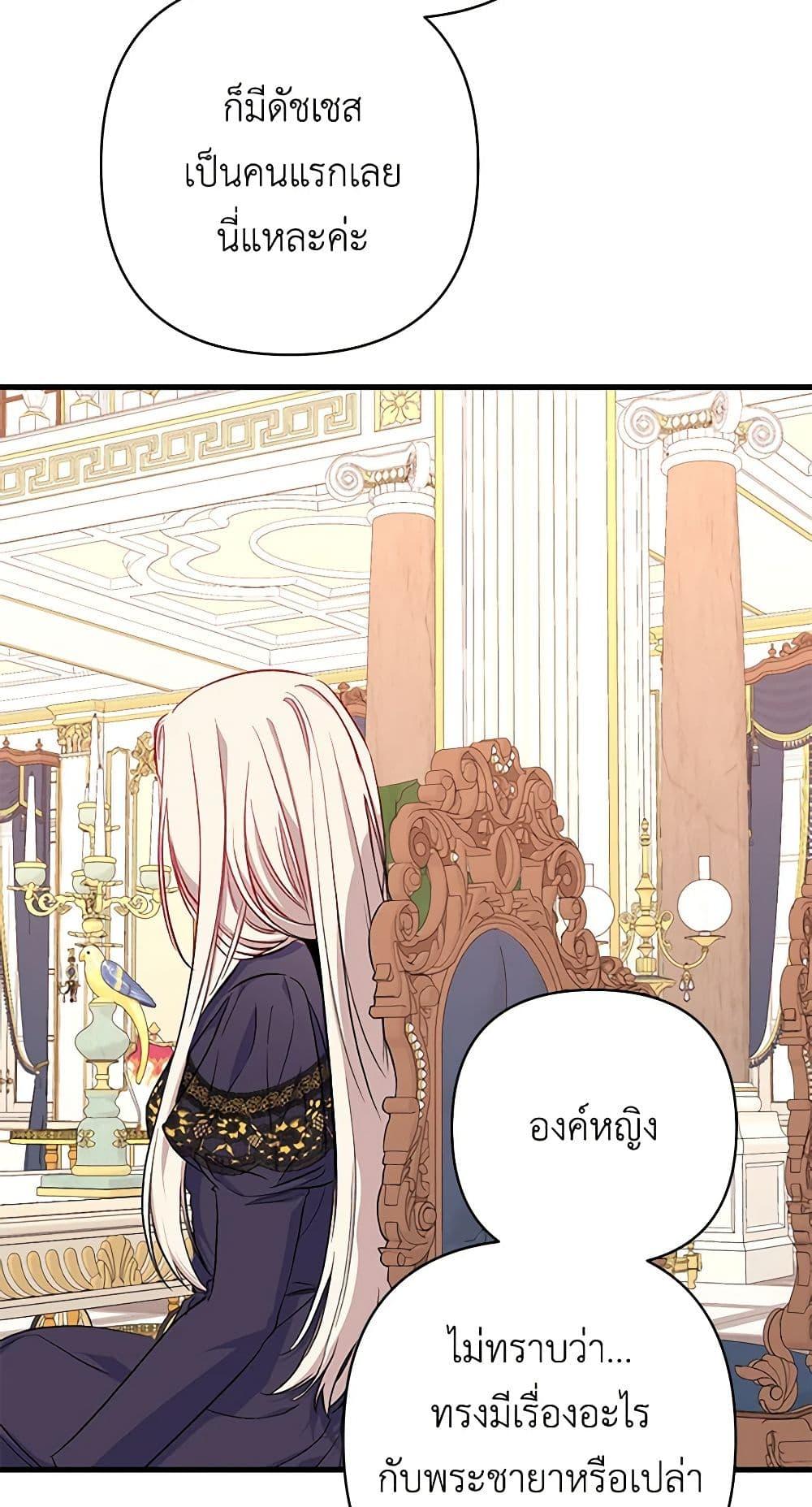 Manga-lc-com อ่านมังงะ อ่านการ์ตูน ออนไลน์ ฟรี Once Married ตอนที่ 1 2 3 4 5 6 7 8 9 10 11 12 13 14 ฟรี ไม่มีโฆษณา Manga-lc - อ่าน มังงะ อ่าน การ์ตูน ออนไลน์ อ่านมังงะ ฟรี