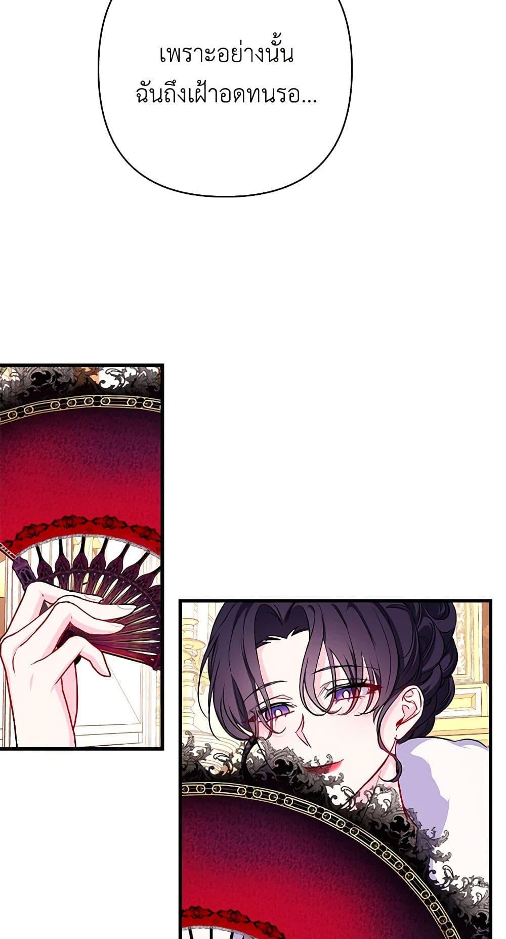 Manga-lc-com อ่านมังงะ อ่านการ์ตูน ออนไลน์ ฟรี Once Married ตอนที่ 1 2 3 4 5 6 7 8 9 10 11 12 13 14 ฟรี ไม่มีโฆษณา Manga-lc - อ่าน มังงะ อ่าน การ์ตูน ออนไลน์ อ่านมังงะ ฟรี