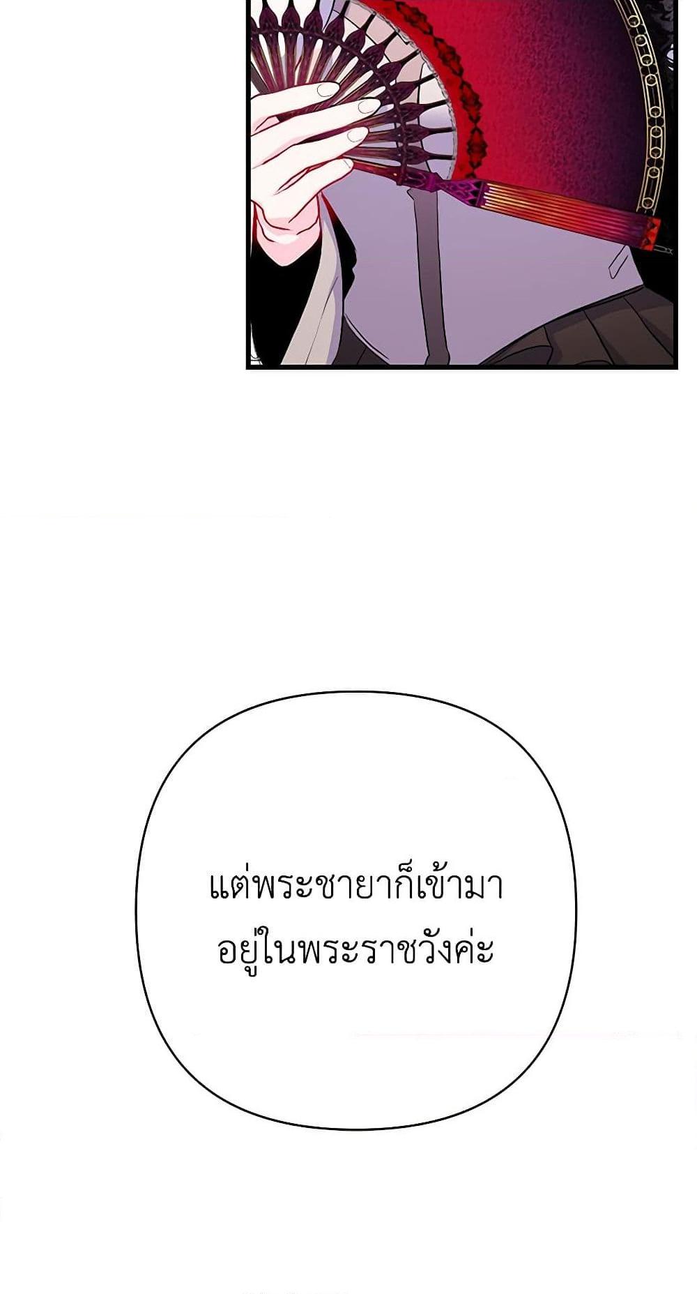 Manga-lc-com อ่านมังงะ อ่านการ์ตูน ออนไลน์ ฟรี Once Married ตอนที่ 1 2 3 4 5 6 7 8 9 10 11 12 13 14 ฟรี ไม่มีโฆษณา Manga-lc - อ่าน มังงะ อ่าน การ์ตูน ออนไลน์ อ่านมังงะ ฟรี