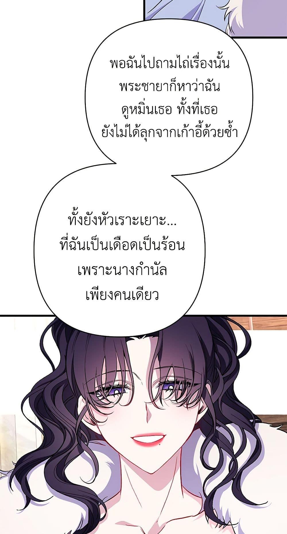Manga-lc-com อ่านมังงะ อ่านการ์ตูน ออนไลน์ ฟรี Once Married ตอนที่ 1 2 3 4 5 6 7 8 9 10 11 12 13 14 ฟรี ไม่มีโฆษณา Manga-lc - อ่าน มังงะ อ่าน การ์ตูน ออนไลน์ อ่านมังงะ ฟรี