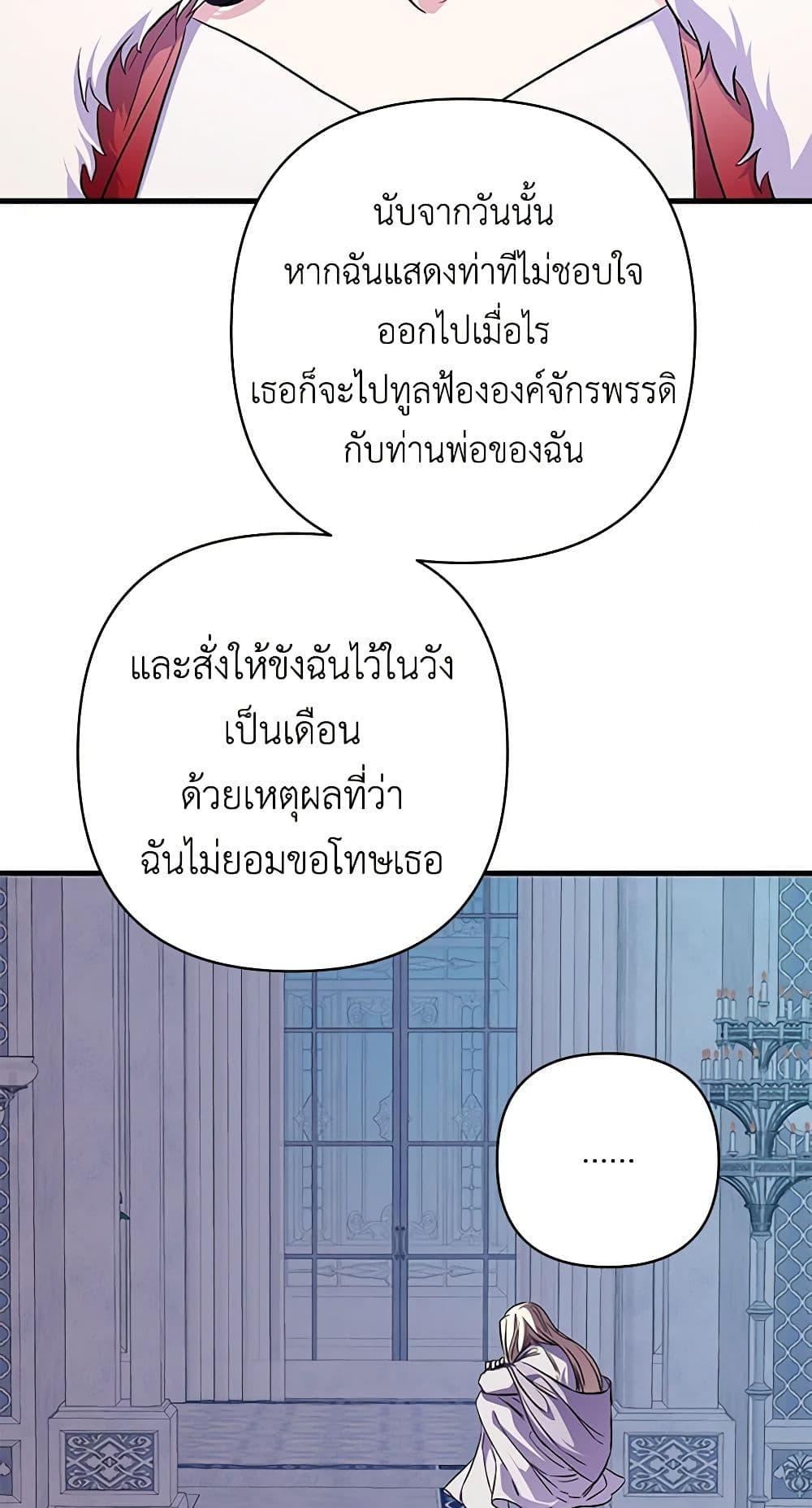 Manga-lc-com อ่านมังงะ อ่านการ์ตูน ออนไลน์ ฟรี Once Married ตอนที่ 1 2 3 4 5 6 7 8 9 10 11 12 13 14 ฟรี ไม่มีโฆษณา Manga-lc - อ่าน มังงะ อ่าน การ์ตูน ออนไลน์ อ่านมังงะ ฟรี