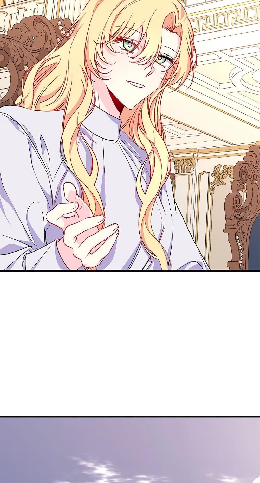 Manga-lc-com อ่านมังงะ อ่านการ์ตูน ออนไลน์ ฟรี Once Married ตอนที่ 1 2 3 4 5 6 7 8 9 10 11 12 13 14 ฟรี ไม่มีโฆษณา Manga-lc - อ่าน มังงะ อ่าน การ์ตูน ออนไลน์ อ่านมังงะ ฟรี