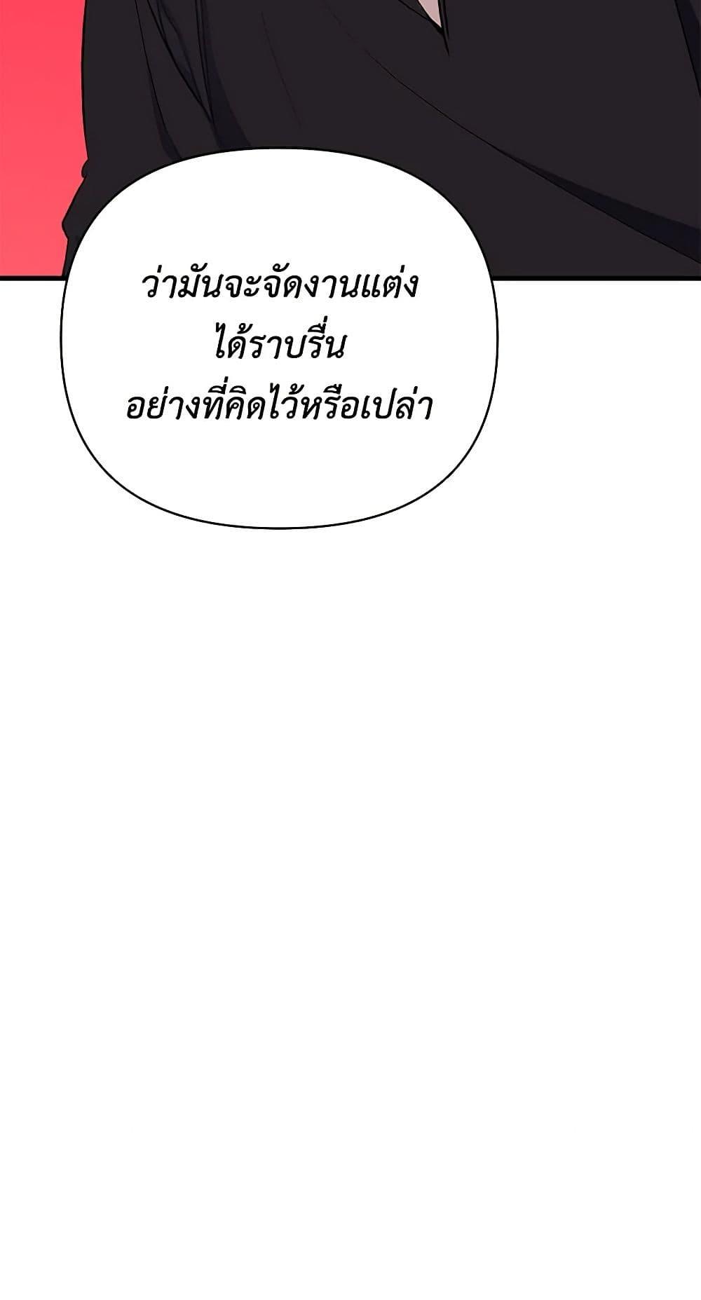 Manga-lc-com อ่านมังงะ อ่านการ์ตูน ออนไลน์ ฟรี Once Married ตอนที่ 1 2 3 4 5 6 7 8 9 10 11 12 13 14 ฟรี ไม่มีโฆษณา Manga-lc - อ่าน มังงะ อ่าน การ์ตูน ออนไลน์ อ่านมังงะ ฟรี