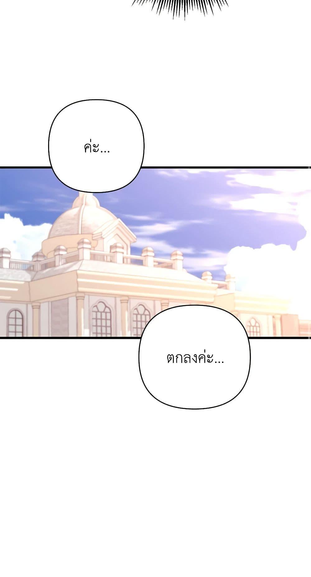 Manga-lc-com อ่านมังงะ อ่านการ์ตูน ออนไลน์ ฟรี Once Married ตอนที่ 1 2 3 4 5 6 7 8 9 10 11 12 13 14 ฟรี ไม่มีโฆษณา Manga-lc - อ่าน มังงะ อ่าน การ์ตูน ออนไลน์ อ่านมังงะ ฟรี