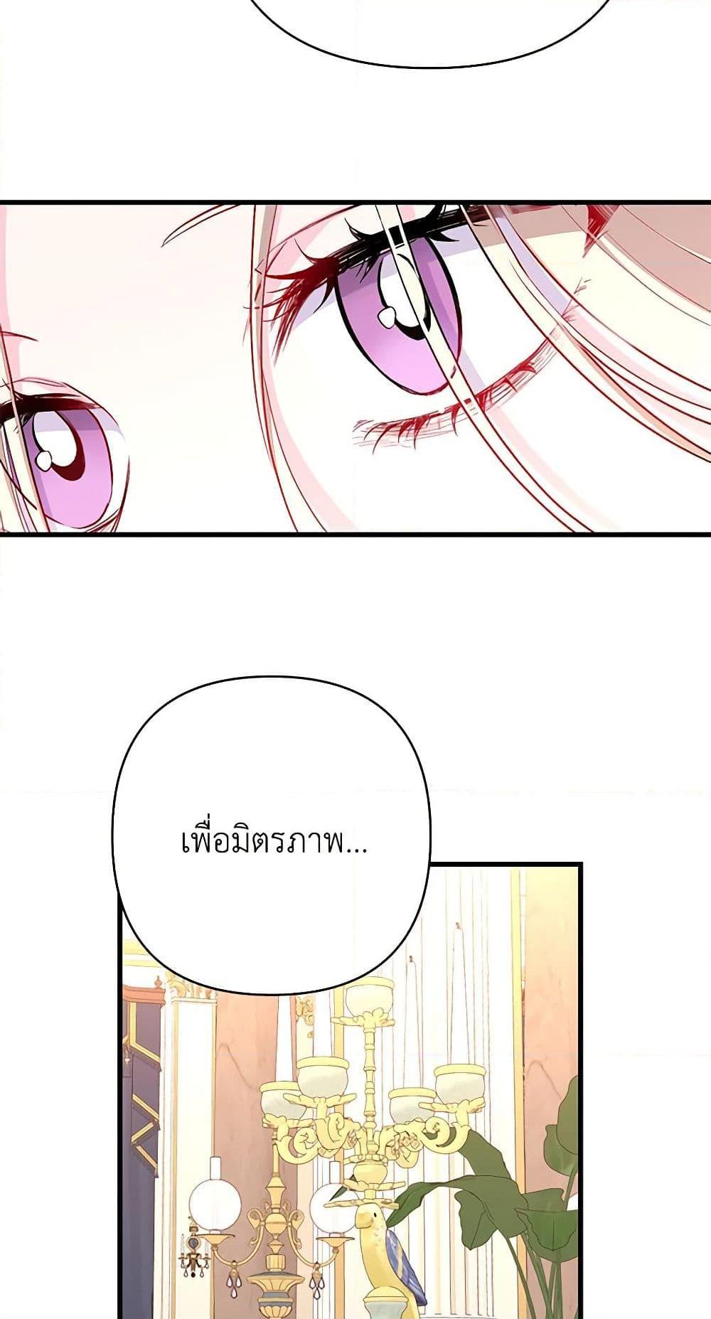 Manga-lc-com อ่านมังงะ อ่านการ์ตูน ออนไลน์ ฟรี Once Married ตอนที่ 1 2 3 4 5 6 7 8 9 10 11 12 13 14 ฟรี ไม่มีโฆษณา Manga-lc - อ่าน มังงะ อ่าน การ์ตูน ออนไลน์ อ่านมังงะ ฟรี