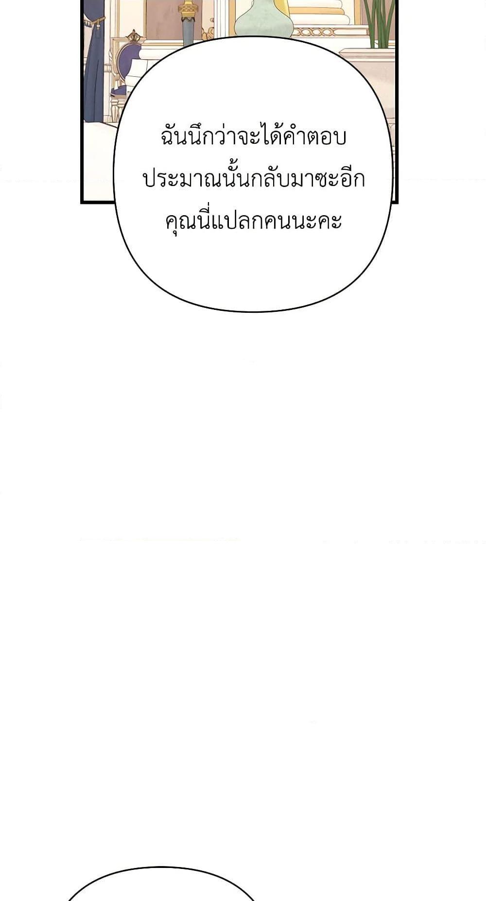 Manga-lc-com อ่านมังงะ อ่านการ์ตูน ออนไลน์ ฟรี Once Married ตอนที่ 1 2 3 4 5 6 7 8 9 10 11 12 13 14 ฟรี ไม่มีโฆษณา Manga-lc - อ่าน มังงะ อ่าน การ์ตูน ออนไลน์ อ่านมังงะ ฟรี