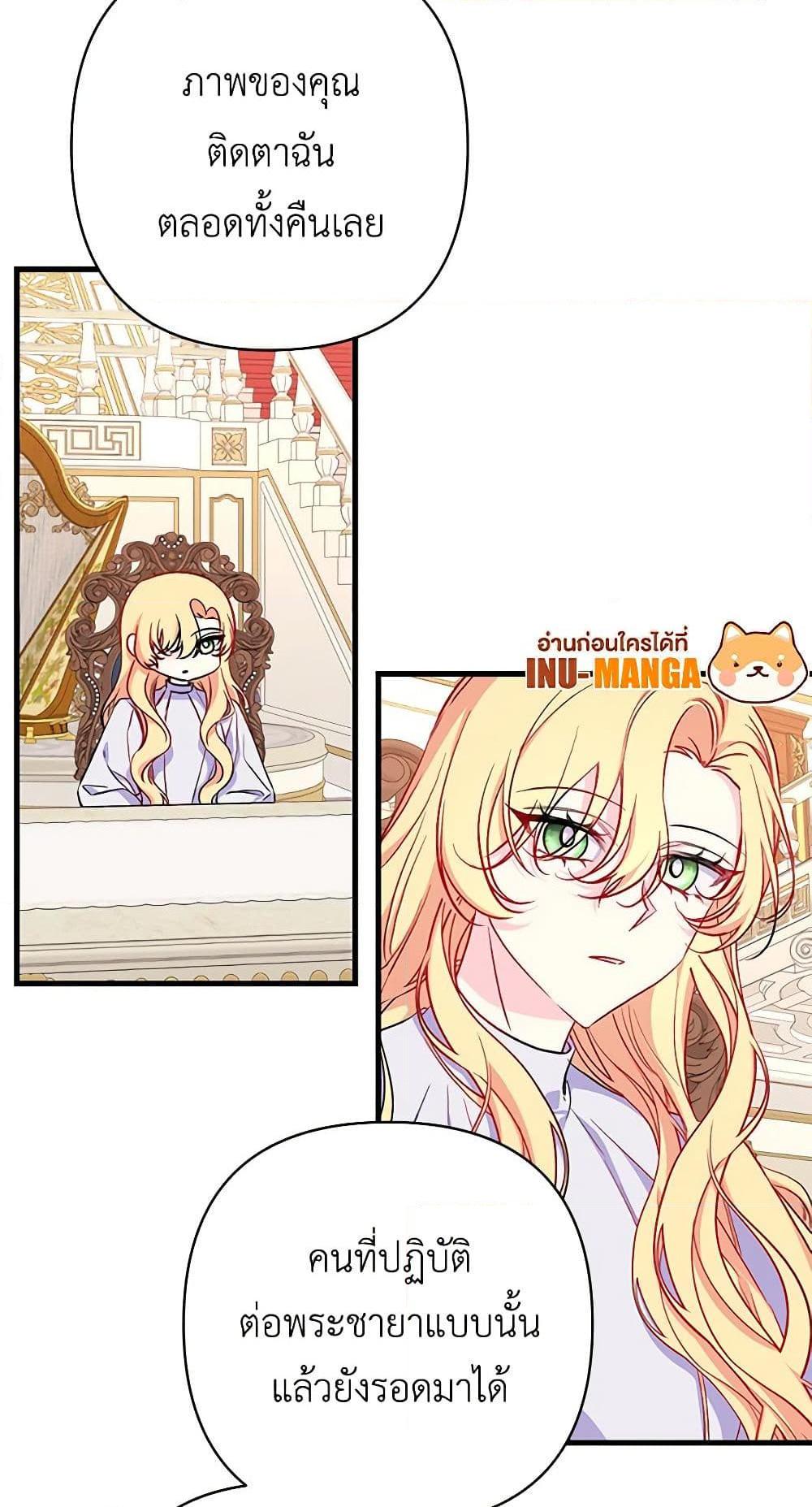 Manga-lc-com อ่านมังงะ อ่านการ์ตูน ออนไลน์ ฟรี Once Married ตอนที่ 1 2 3 4 5 6 7 8 9 10 11 12 13 14 ฟรี ไม่มีโฆษณา Manga-lc - อ่าน มังงะ อ่าน การ์ตูน ออนไลน์ อ่านมังงะ ฟรี