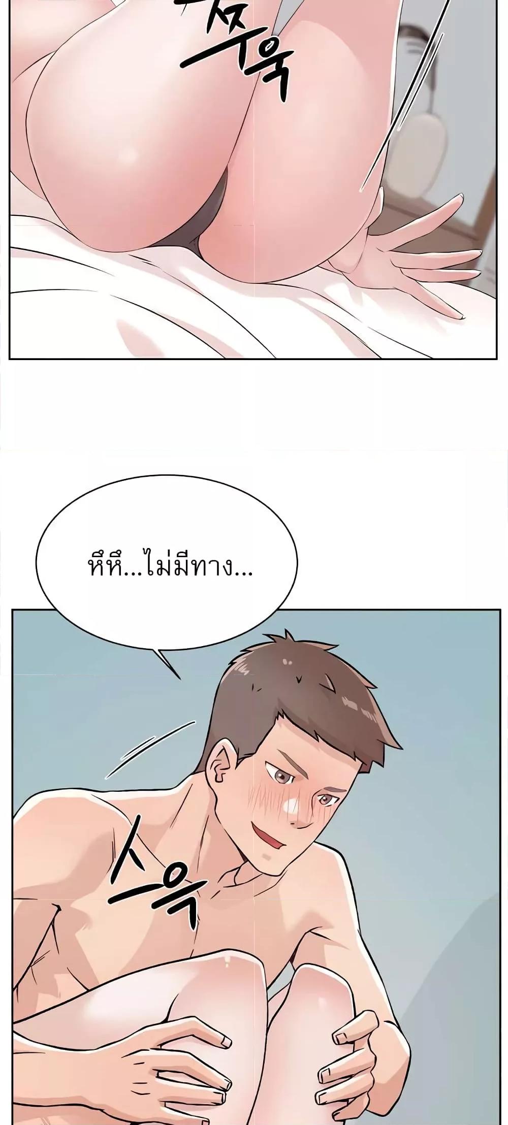 Doujin-Lc- อ่าน โดจิน มังฮวา เกาหลี ญี่ปุ่น จีน แปลไทย Everything About Best Friend ตอนที่ 1 2 3 4 5 6 7 8 9 10 11 12 13 14 ฟรี ไม่มีโฆษณา อ่าน โดจิน Manhwa เกาหลี ญี่ปุ่น จีน เรามีครบ คัดมาให้เน้นๆ โดจิน 18+ รับประกันความฟินโดย  Doujin Lc