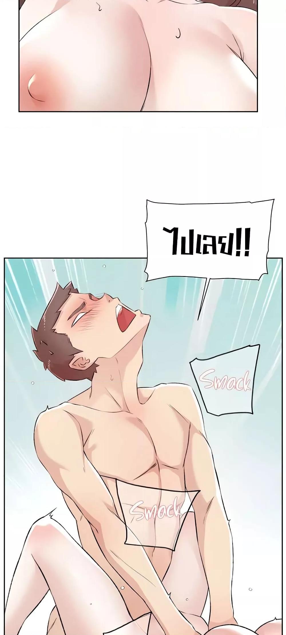 Doujin-Lc- อ่าน โดจิน มังฮวา เกาหลี ญี่ปุ่น จีน แปลไทย Everything About Best Friend ตอนที่ 1 2 3 4 5 6 7 8 9 10 11 12 13 14 ฟรี ไม่มีโฆษณา อ่าน โดจิน Manhwa เกาหลี ญี่ปุ่น จีน เรามีครบ คัดมาให้เน้นๆ โดจิน 18+ รับประกันความฟินโดย  Doujin Lc