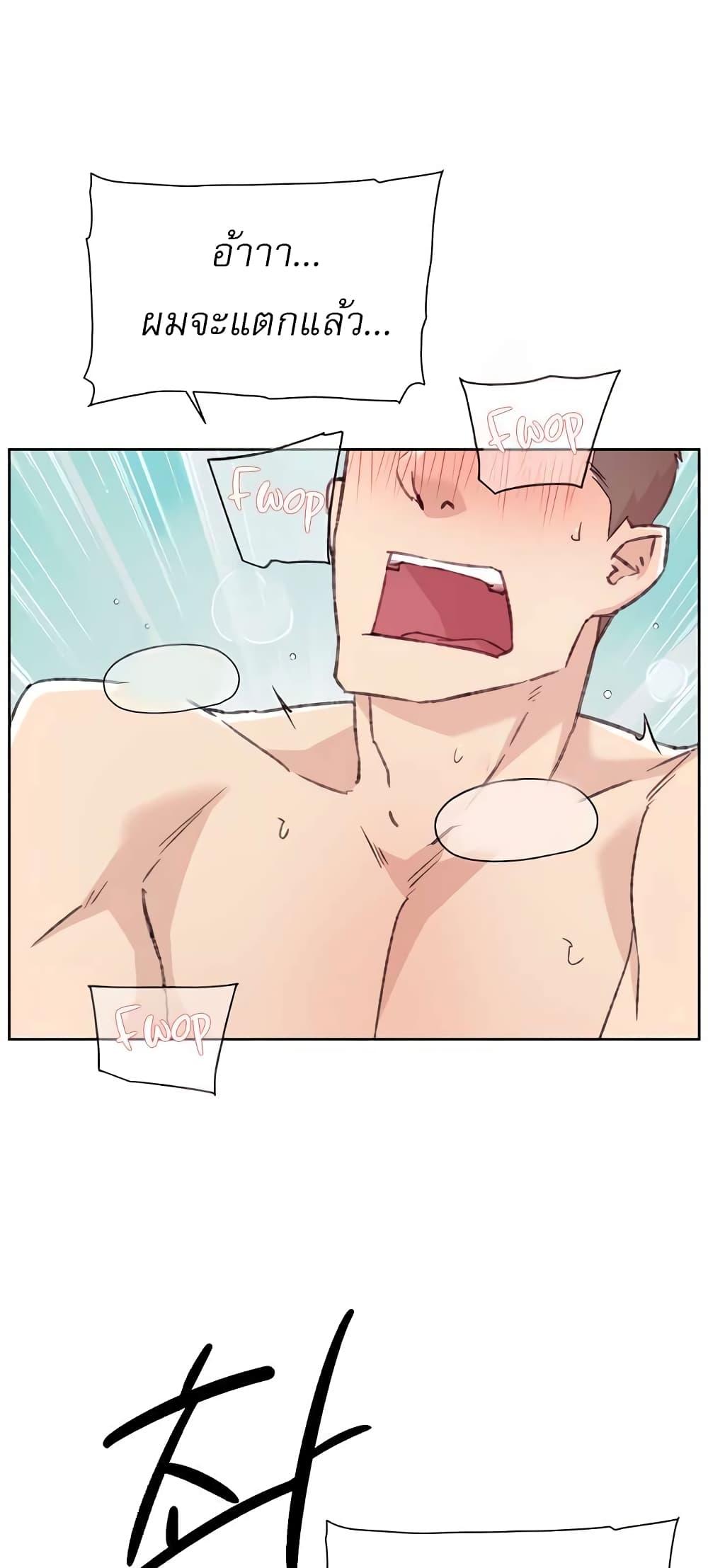 Doujin-Lc- อ่าน โดจิน มังฮวา เกาหลี ญี่ปุ่น จีน แปลไทย Everything About Best Friend ตอนที่ 1 2 3 4 5 6 7 8 9 10 11 12 13 14 ฟรี ไม่มีโฆษณา อ่าน โดจิน Manhwa เกาหลี ญี่ปุ่น จีน เรามีครบ คัดมาให้เน้นๆ โดจิน 18+ รับประกันความฟินโดย  Doujin Lc