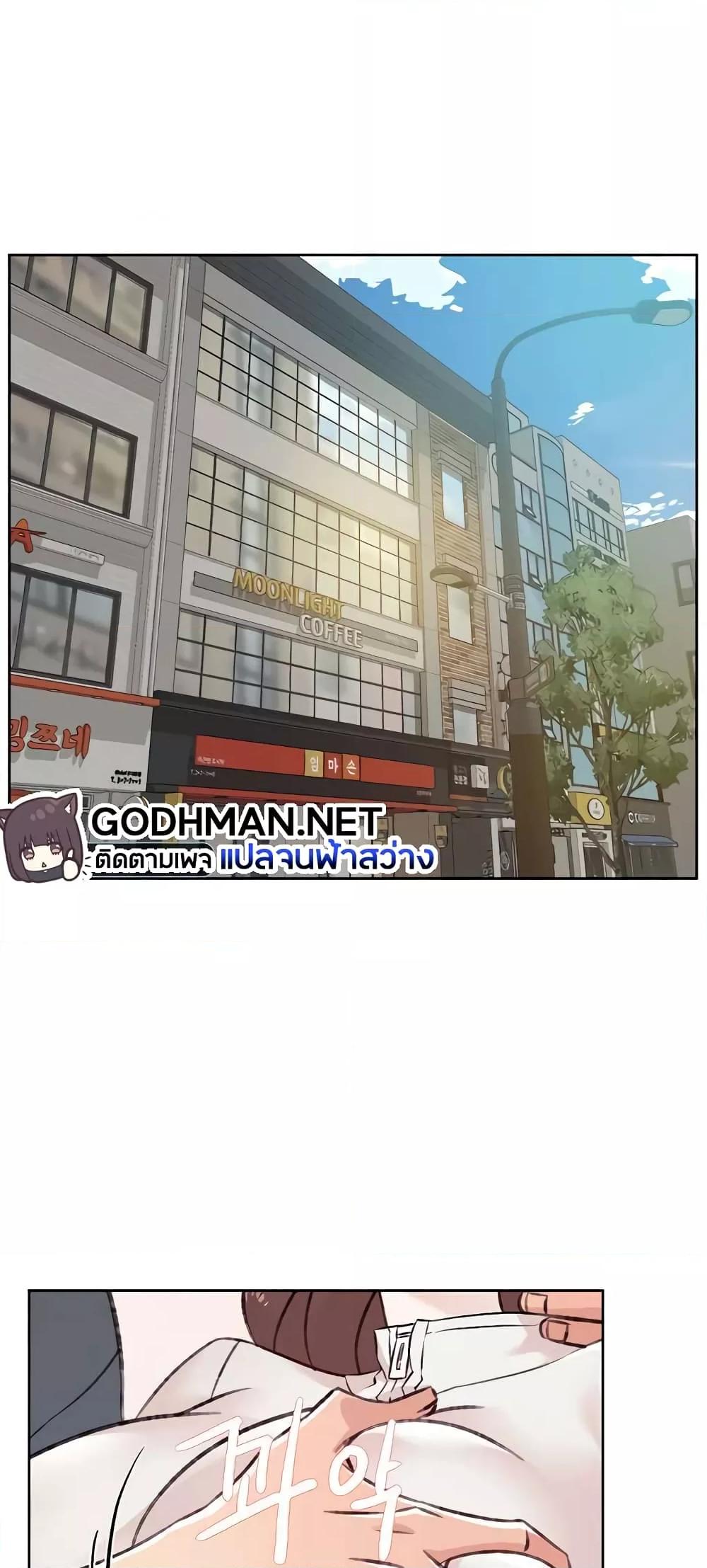 Doujin-Lc- อ่าน โดจิน มังฮวา เกาหลี ญี่ปุ่น จีน แปลไทย Everything About Best Friend ตอนที่ 1 2 3 4 5 6 7 8 9 10 11 12 13 14 ฟรี ไม่มีโฆษณา อ่าน โดจิน Manhwa เกาหลี ญี่ปุ่น จีน เรามีครบ คัดมาให้เน้นๆ โดจิน 18+ รับประกันความฟินโดย  Doujin Lc
