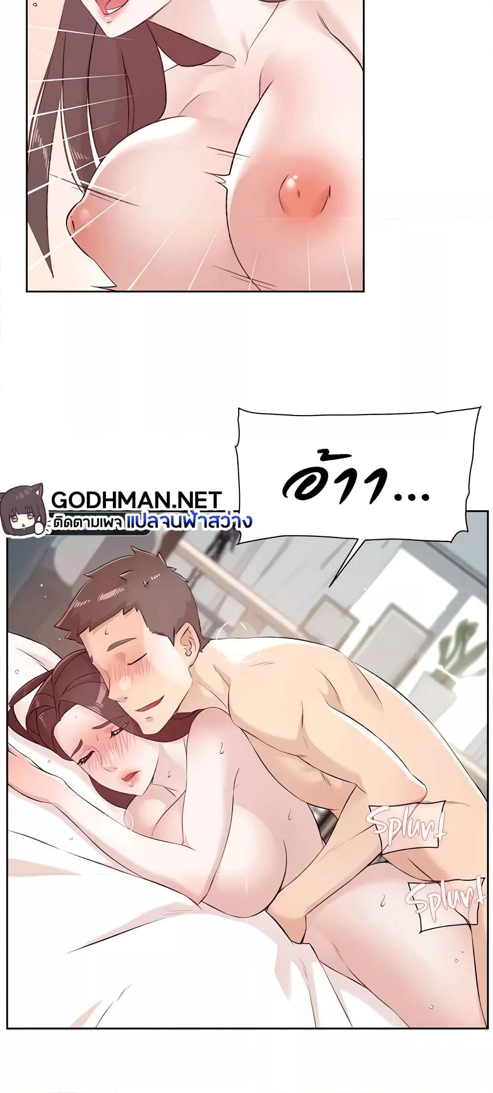Doujin-Lc- อ่าน โดจิน มังฮวา เกาหลี ญี่ปุ่น จีน แปลไทย Everything About Best Friend ตอนที่ 1 2 3 4 5 6 7 8 9 10 11 12 13 14 ฟรี ไม่มีโฆษณา อ่าน โดจิน Manhwa เกาหลี ญี่ปุ่น จีน เรามีครบ คัดมาให้เน้นๆ โดจิน 18+ รับประกันความฟินโดย  Doujin Lc
