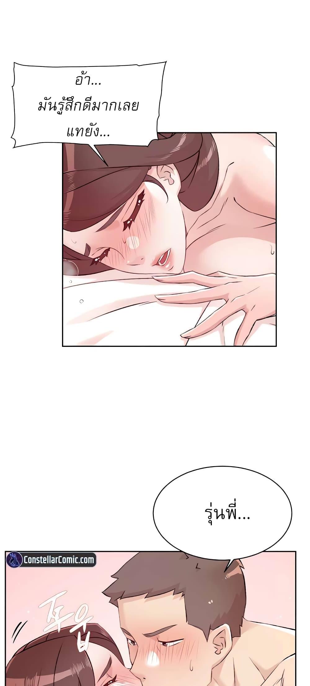Doujin-Lc- อ่าน โดจิน มังฮวา เกาหลี ญี่ปุ่น จีน แปลไทย Everything About Best Friend ตอนที่ 1 2 3 4 5 6 7 8 9 10 11 12 13 14 ฟรี ไม่มีโฆษณา อ่าน โดจิน Manhwa เกาหลี ญี่ปุ่น จีน เรามีครบ คัดมาให้เน้นๆ โดจิน 18+ รับประกันความฟินโดย  Doujin Lc