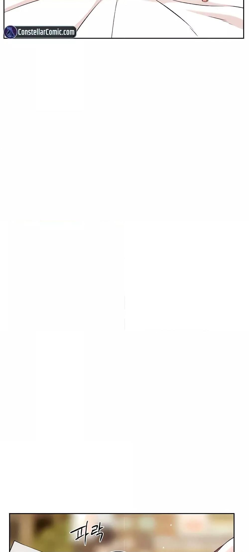 Doujin-Lc- อ่าน โดจิน มังฮวา เกาหลี ญี่ปุ่น จีน แปลไทย Everything About Best Friend ตอนที่ 1 2 3 4 5 6 7 8 9 10 11 12 13 14 ฟรี ไม่มีโฆษณา อ่าน โดจิน Manhwa เกาหลี ญี่ปุ่น จีน เรามีครบ คัดมาให้เน้นๆ โดจิน 18+ รับประกันความฟินโดย  Doujin Lc