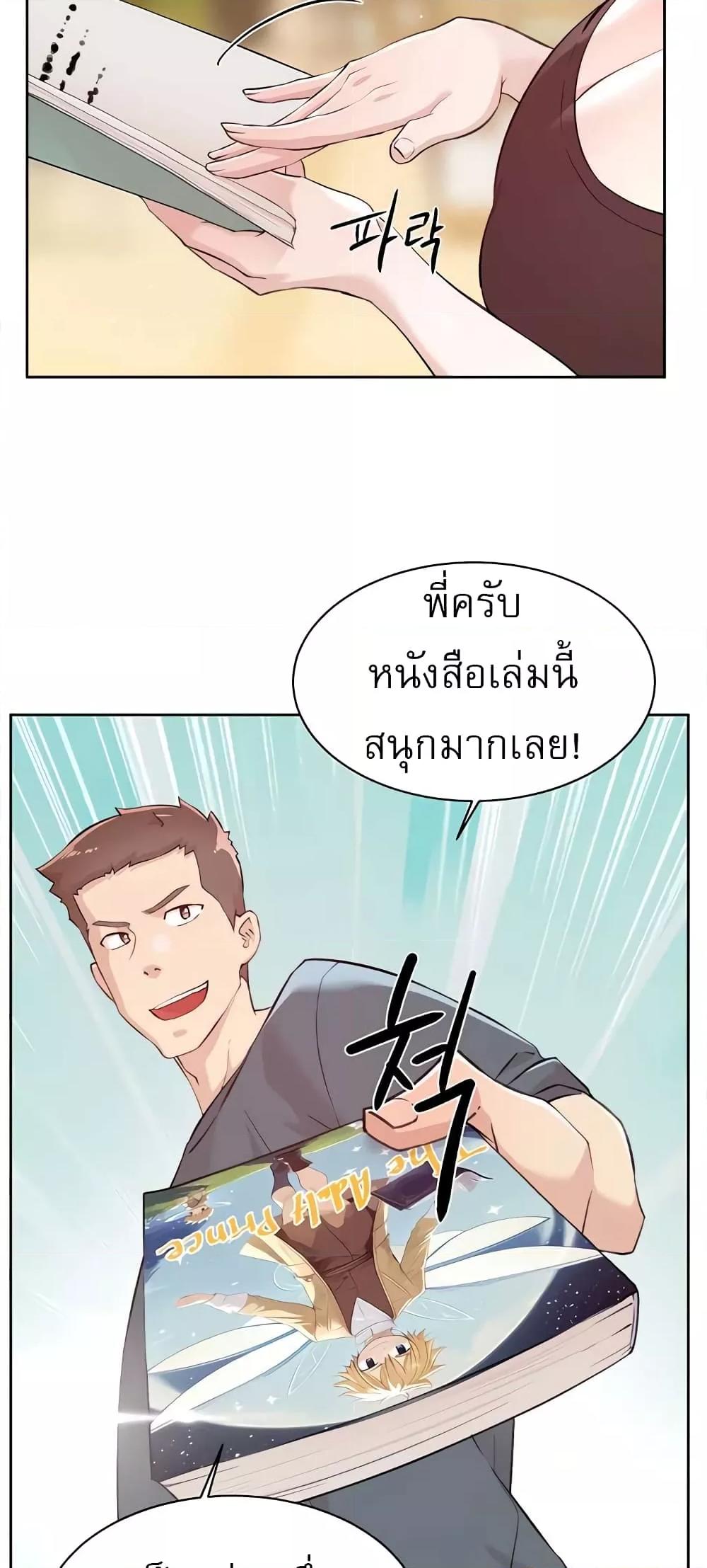 Doujin-Lc- อ่าน โดจิน มังฮวา เกาหลี ญี่ปุ่น จีน แปลไทย Everything About Best Friend ตอนที่ 1 2 3 4 5 6 7 8 9 10 11 12 13 14 ฟรี ไม่มีโฆษณา อ่าน โดจิน Manhwa เกาหลี ญี่ปุ่น จีน เรามีครบ คัดมาให้เน้นๆ โดจิน 18+ รับประกันความฟินโดย  Doujin Lc