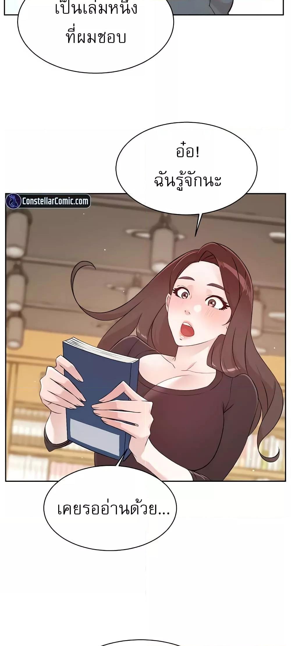 Doujin-Lc- อ่าน โดจิน มังฮวา เกาหลี ญี่ปุ่น จีน แปลไทย Everything About Best Friend ตอนที่ 1 2 3 4 5 6 7 8 9 10 11 12 13 14 ฟรี ไม่มีโฆษณา อ่าน โดจิน Manhwa เกาหลี ญี่ปุ่น จีน เรามีครบ คัดมาให้เน้นๆ โดจิน 18+ รับประกันความฟินโดย  Doujin Lc