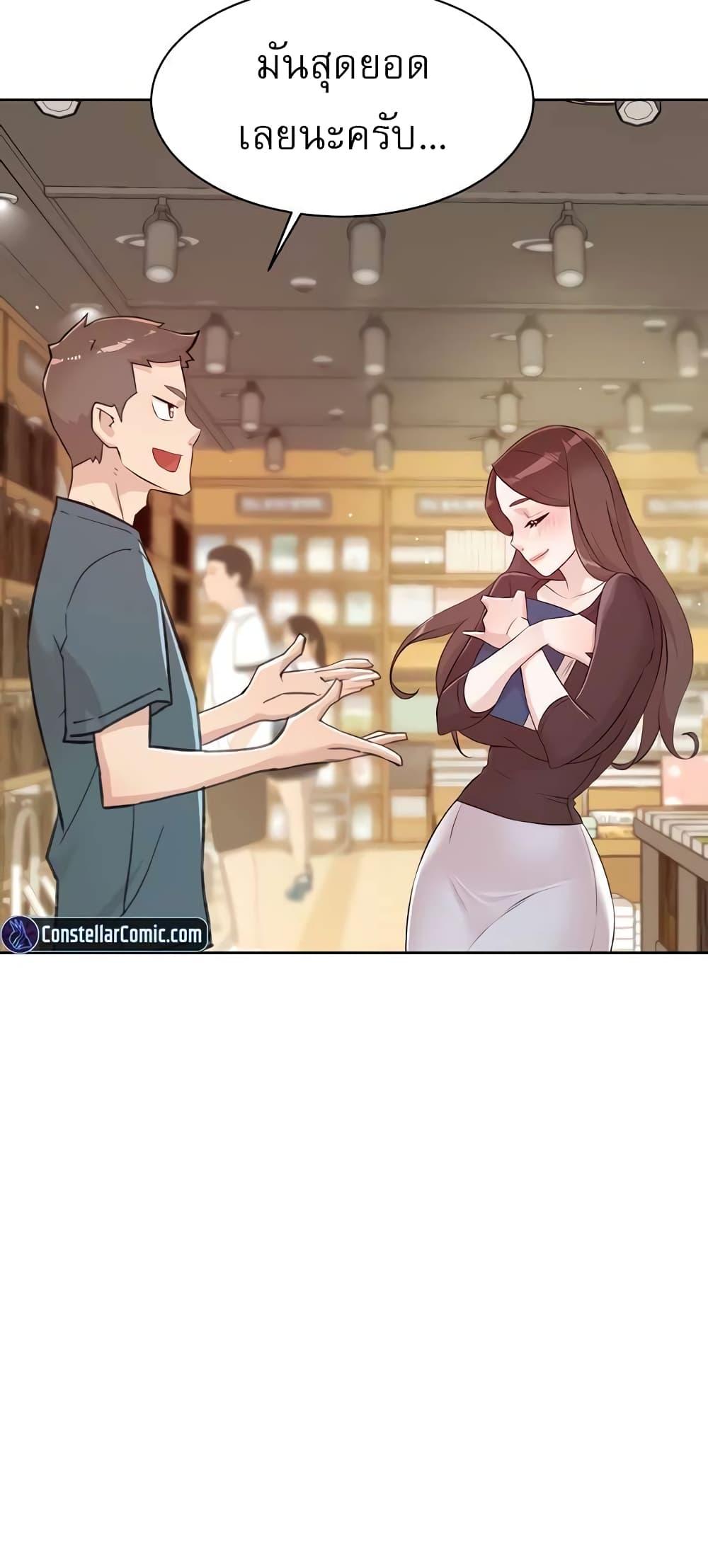 Doujin-Lc- อ่าน โดจิน มังฮวา เกาหลี ญี่ปุ่น จีน แปลไทย Everything About Best Friend ตอนที่ 1 2 3 4 5 6 7 8 9 10 11 12 13 14 ฟรี ไม่มีโฆษณา อ่าน โดจิน Manhwa เกาหลี ญี่ปุ่น จีน เรามีครบ คัดมาให้เน้นๆ โดจิน 18+ รับประกันความฟินโดย  Doujin Lc