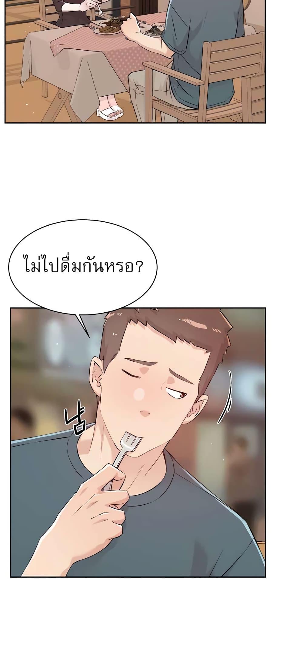 Doujin-Lc- อ่าน โดจิน มังฮวา เกาหลี ญี่ปุ่น จีน แปลไทย Everything About Best Friend ตอนที่ 1 2 3 4 5 6 7 8 9 10 11 12 13 14 ฟรี ไม่มีโฆษณา อ่าน โดจิน Manhwa เกาหลี ญี่ปุ่น จีน เรามีครบ คัดมาให้เน้นๆ โดจิน 18+ รับประกันความฟินโดย  Doujin Lc