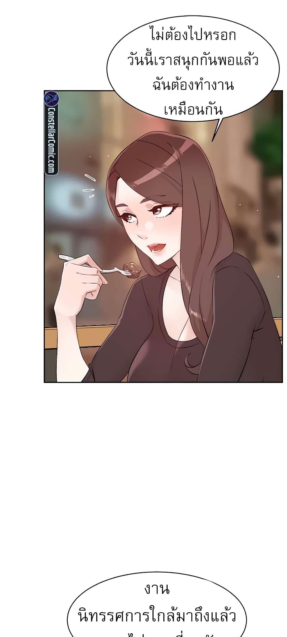 Doujin-Lc- อ่าน โดจิน มังฮวา เกาหลี ญี่ปุ่น จีน แปลไทย Everything About Best Friend ตอนที่ 1 2 3 4 5 6 7 8 9 10 11 12 13 14 ฟรี ไม่มีโฆษณา อ่าน โดจิน Manhwa เกาหลี ญี่ปุ่น จีน เรามีครบ คัดมาให้เน้นๆ โดจิน 18+ รับประกันความฟินโดย  Doujin Lc