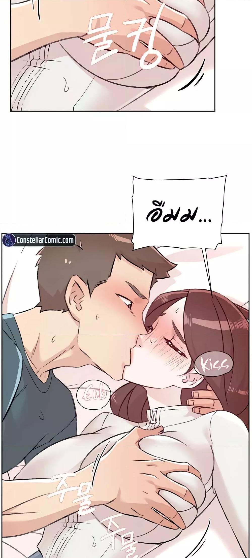 Doujin-Lc- อ่าน โดจิน มังฮวา เกาหลี ญี่ปุ่น จีน แปลไทย Everything About Best Friend ตอนที่ 1 2 3 4 5 6 7 8 9 10 11 12 13 14 ฟรี ไม่มีโฆษณา อ่าน โดจิน Manhwa เกาหลี ญี่ปุ่น จีน เรามีครบ คัดมาให้เน้นๆ โดจิน 18+ รับประกันความฟินโดย  Doujin Lc