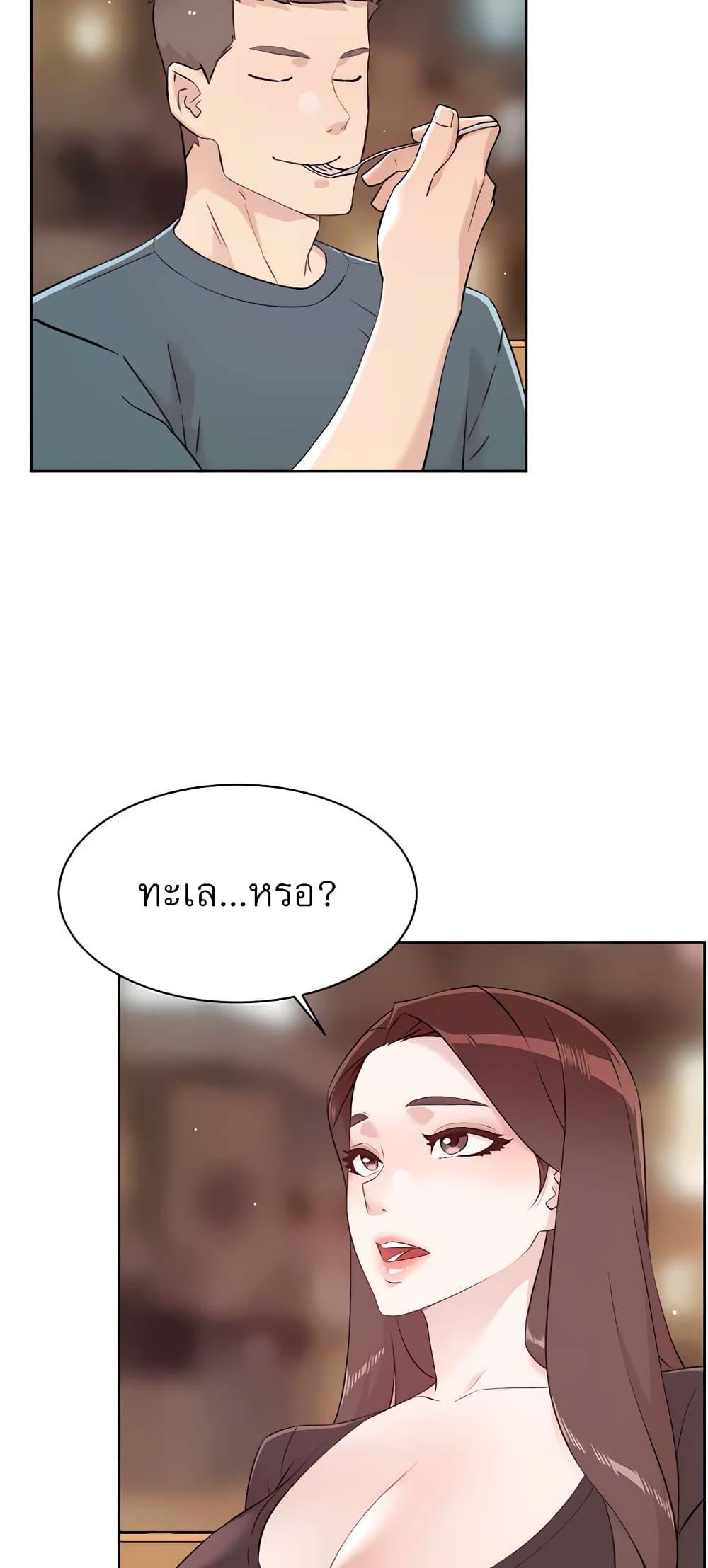 Doujin-Lc- อ่าน โดจิน มังฮวา เกาหลี ญี่ปุ่น จีน แปลไทย Everything About Best Friend ตอนที่ 1 2 3 4 5 6 7 8 9 10 11 12 13 14 ฟรี ไม่มีโฆษณา อ่าน โดจิน Manhwa เกาหลี ญี่ปุ่น จีน เรามีครบ คัดมาให้เน้นๆ โดจิน 18+ รับประกันความฟินโดย  Doujin Lc