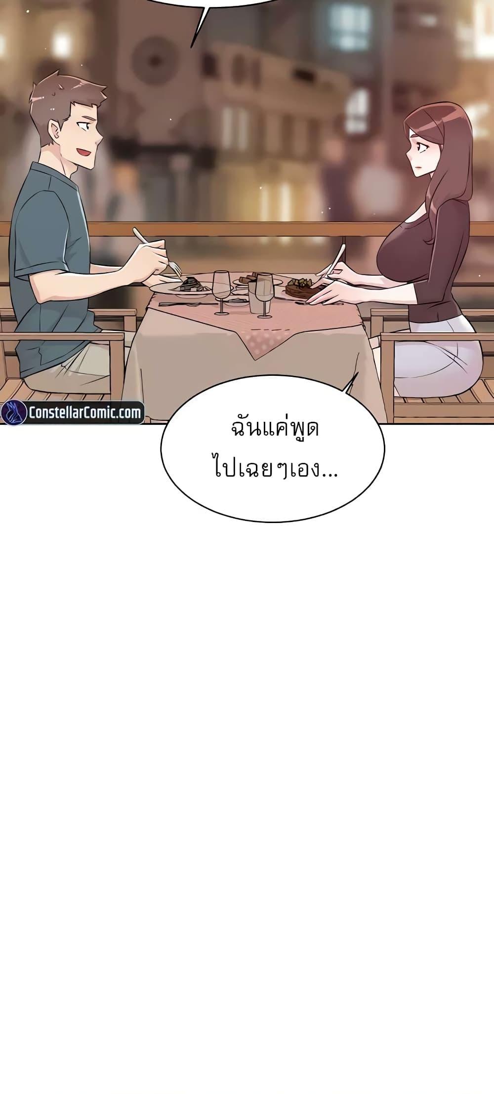 Doujin-Lc- อ่าน โดจิน มังฮวา เกาหลี ญี่ปุ่น จีน แปลไทย Everything About Best Friend ตอนที่ 1 2 3 4 5 6 7 8 9 10 11 12 13 14 ฟรี ไม่มีโฆษณา อ่าน โดจิน Manhwa เกาหลี ญี่ปุ่น จีน เรามีครบ คัดมาให้เน้นๆ โดจิน 18+ รับประกันความฟินโดย  Doujin Lc