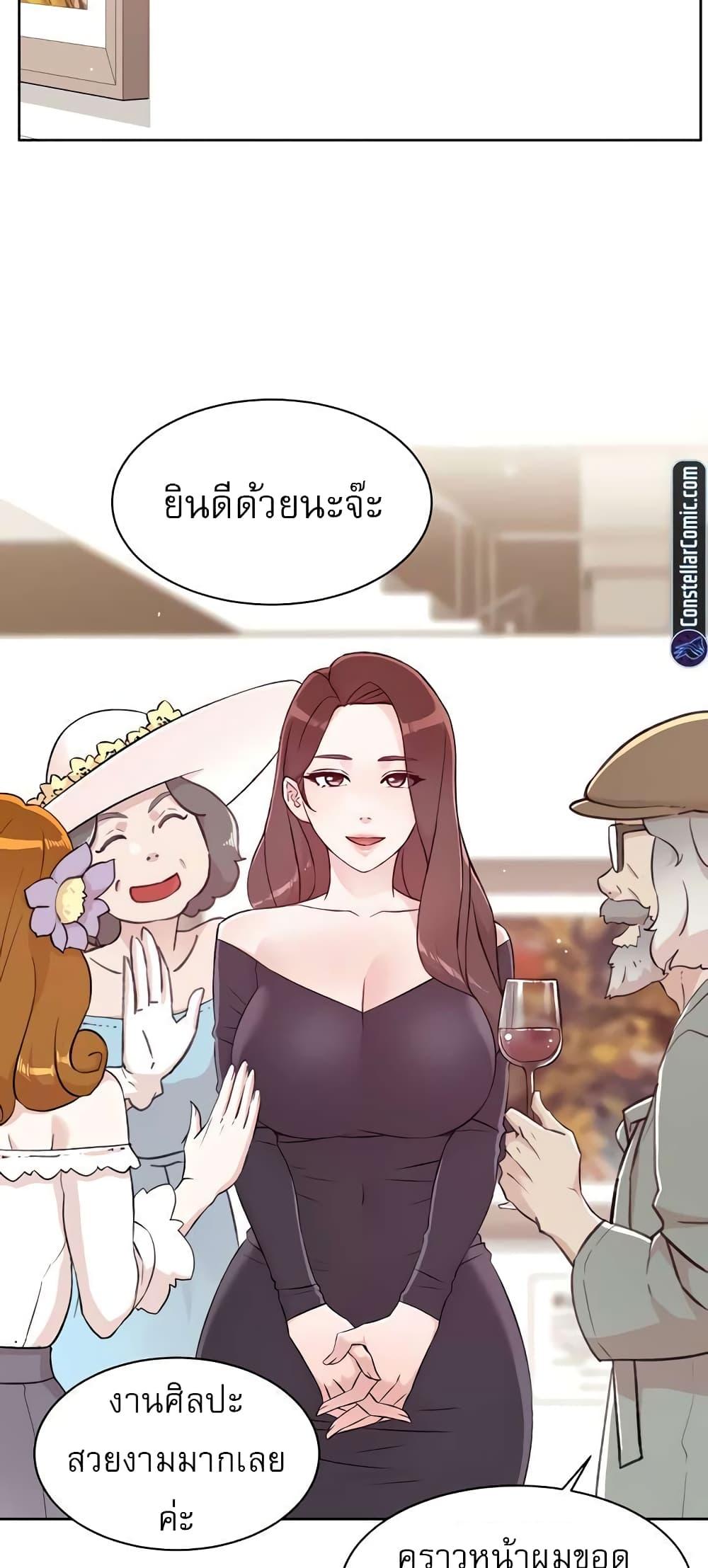 Doujin-Lc- อ่าน โดจิน มังฮวา เกาหลี ญี่ปุ่น จีน แปลไทย Everything About Best Friend ตอนที่ 1 2 3 4 5 6 7 8 9 10 11 12 13 14 ฟรี ไม่มีโฆษณา อ่าน โดจิน Manhwa เกาหลี ญี่ปุ่น จีน เรามีครบ คัดมาให้เน้นๆ โดจิน 18+ รับประกันความฟินโดย  Doujin Lc