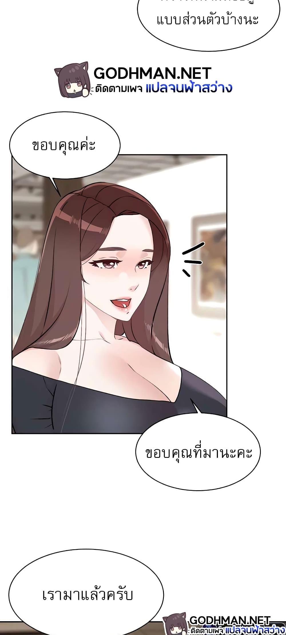 Doujin-Lc- อ่าน โดจิน มังฮวา เกาหลี ญี่ปุ่น จีน แปลไทย Everything About Best Friend ตอนที่ 1 2 3 4 5 6 7 8 9 10 11 12 13 14 ฟรี ไม่มีโฆษณา อ่าน โดจิน Manhwa เกาหลี ญี่ปุ่น จีน เรามีครบ คัดมาให้เน้นๆ โดจิน 18+ รับประกันความฟินโดย  Doujin Lc