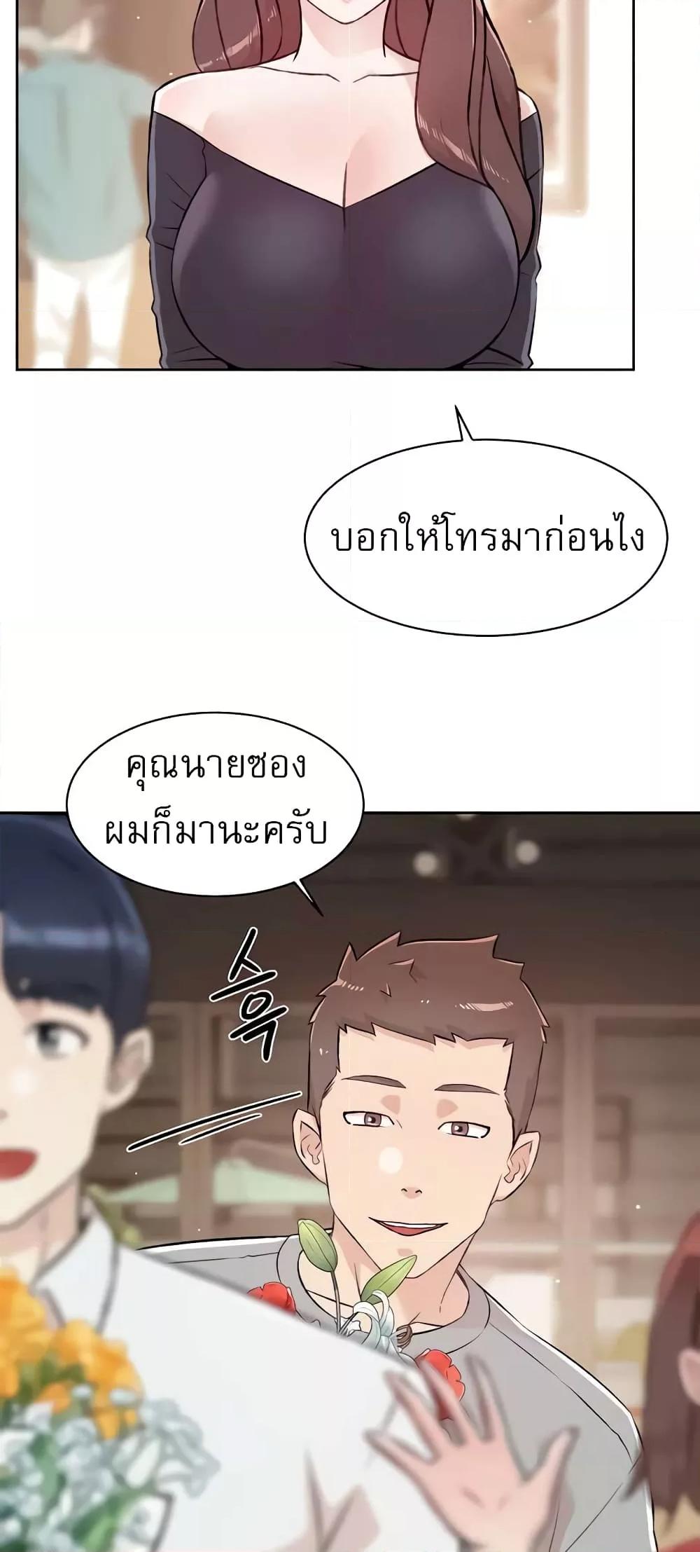Doujin-Lc- อ่าน โดจิน มังฮวา เกาหลี ญี่ปุ่น จีน แปลไทย Everything About Best Friend ตอนที่ 1 2 3 4 5 6 7 8 9 10 11 12 13 14 ฟรี ไม่มีโฆษณา อ่าน โดจิน Manhwa เกาหลี ญี่ปุ่น จีน เรามีครบ คัดมาให้เน้นๆ โดจิน 18+ รับประกันความฟินโดย  Doujin Lc