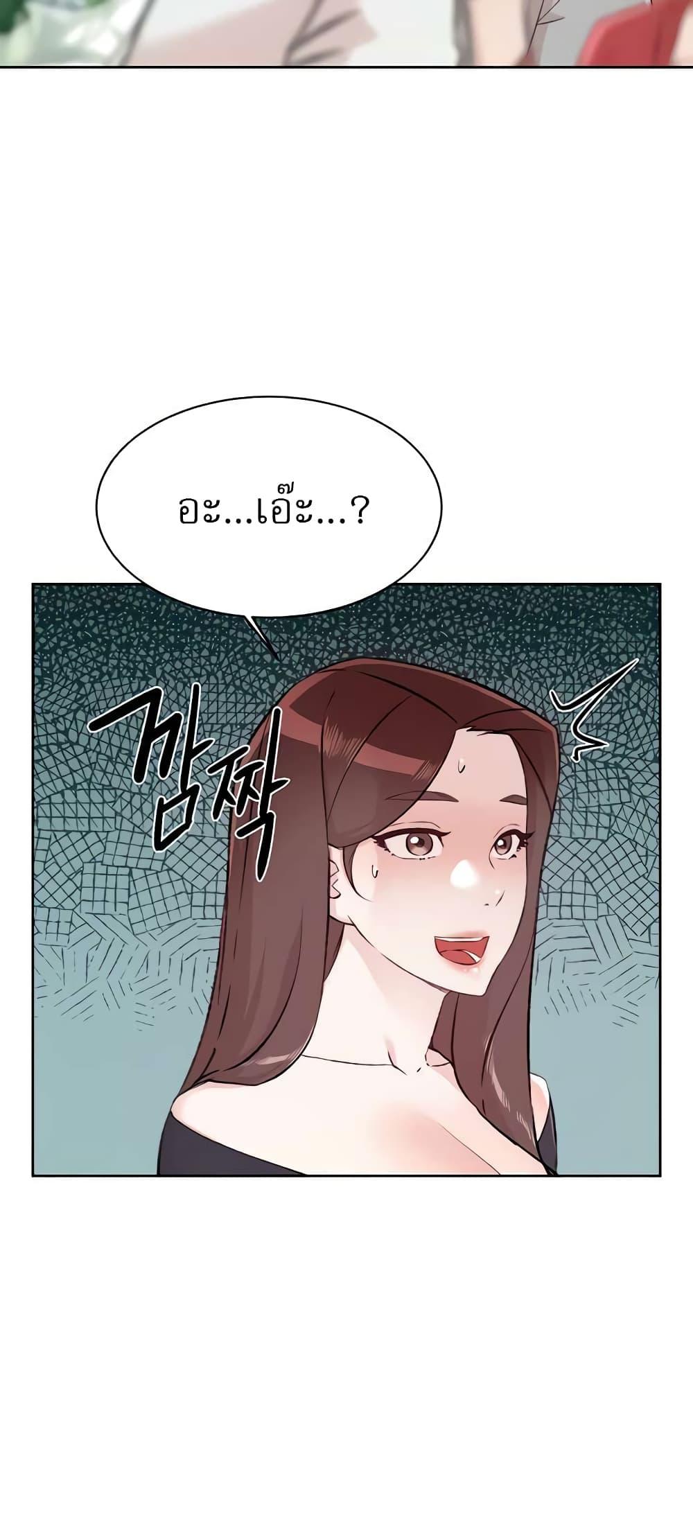 Doujin-Lc- อ่าน โดจิน มังฮวา เกาหลี ญี่ปุ่น จีน แปลไทย Everything About Best Friend ตอนที่ 1 2 3 4 5 6 7 8 9 10 11 12 13 14 ฟรี ไม่มีโฆษณา อ่าน โดจิน Manhwa เกาหลี ญี่ปุ่น จีน เรามีครบ คัดมาให้เน้นๆ โดจิน 18+ รับประกันความฟินโดย  Doujin Lc