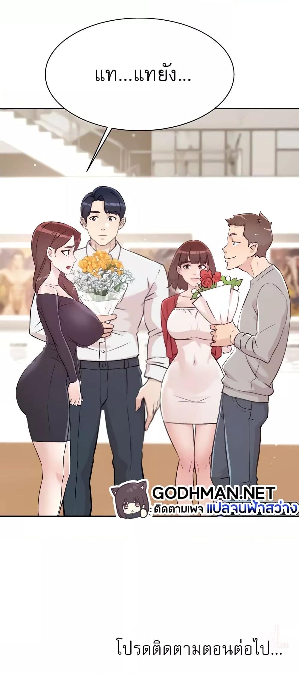Doujin-Lc- อ่าน โดจิน มังฮวา เกาหลี ญี่ปุ่น จีน แปลไทย Everything About Best Friend ตอนที่ 1 2 3 4 5 6 7 8 9 10 11 12 13 14 ฟรี ไม่มีโฆษณา อ่าน โดจิน Manhwa เกาหลี ญี่ปุ่น จีน เรามีครบ คัดมาให้เน้นๆ โดจิน 18+ รับประกันความฟินโดย  Doujin Lc