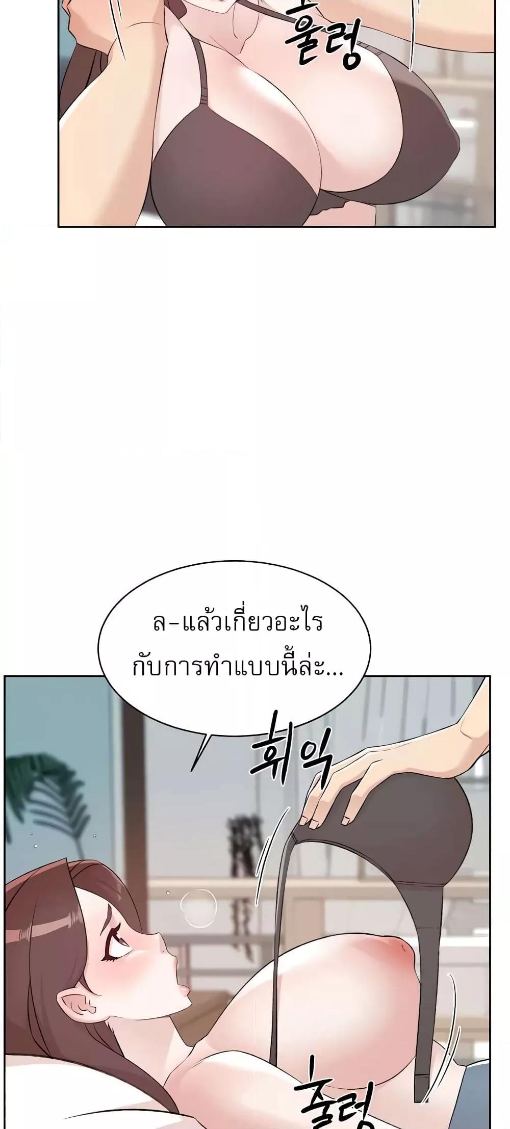 Doujin-Lc- อ่าน โดจิน มังฮวา เกาหลี ญี่ปุ่น จีน แปลไทย Everything About Best Friend ตอนที่ 1 2 3 4 5 6 7 8 9 10 11 12 13 14 ฟรี ไม่มีโฆษณา อ่าน โดจิน Manhwa เกาหลี ญี่ปุ่น จีน เรามีครบ คัดมาให้เน้นๆ โดจิน 18+ รับประกันความฟินโดย  Doujin Lc