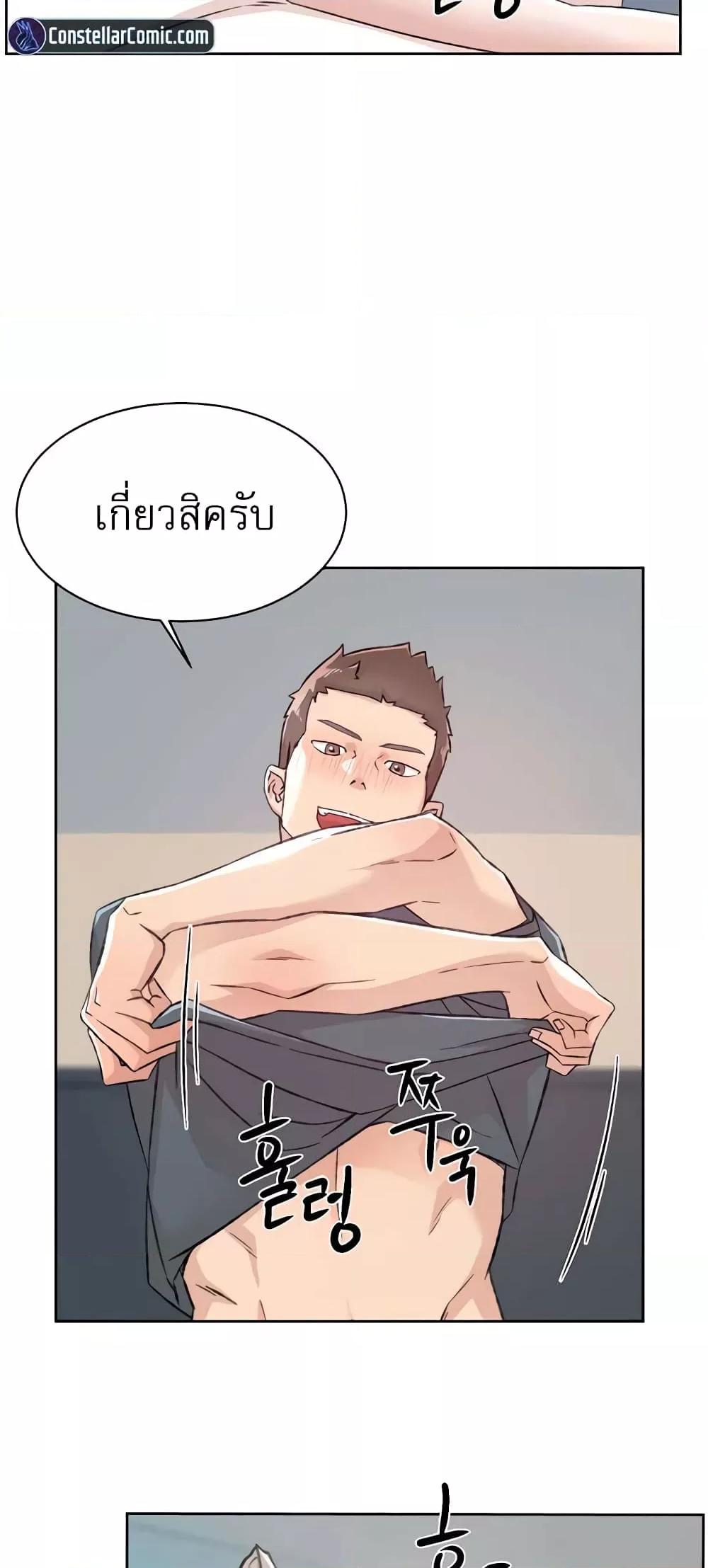 Doujin-Lc- อ่าน โดจิน มังฮวา เกาหลี ญี่ปุ่น จีน แปลไทย Everything About Best Friend ตอนที่ 1 2 3 4 5 6 7 8 9 10 11 12 13 14 ฟรี ไม่มีโฆษณา อ่าน โดจิน Manhwa เกาหลี ญี่ปุ่น จีน เรามีครบ คัดมาให้เน้นๆ โดจิน 18+ รับประกันความฟินโดย  Doujin Lc
