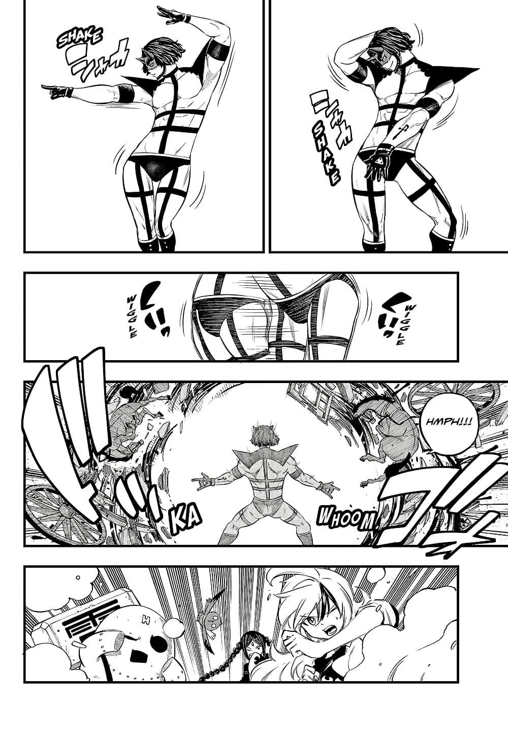 Manga-lc-com อ่านมังงะ อ่านการ์ตูน ออนไลน์ ฟรี Seventh Demon Prince Jilbagias’ Chronicle of Overthrowing the Demon Kingdom ตอนที่ 1 2 3 4 5 6 7 8 9 10 11 12 13 14 ฟรี ไม่มีโฆษณา Manga-lc - อ่าน มังงะ อ่าน การ์ตูน ออนไลน์ อ่านมังงะ ฟรี