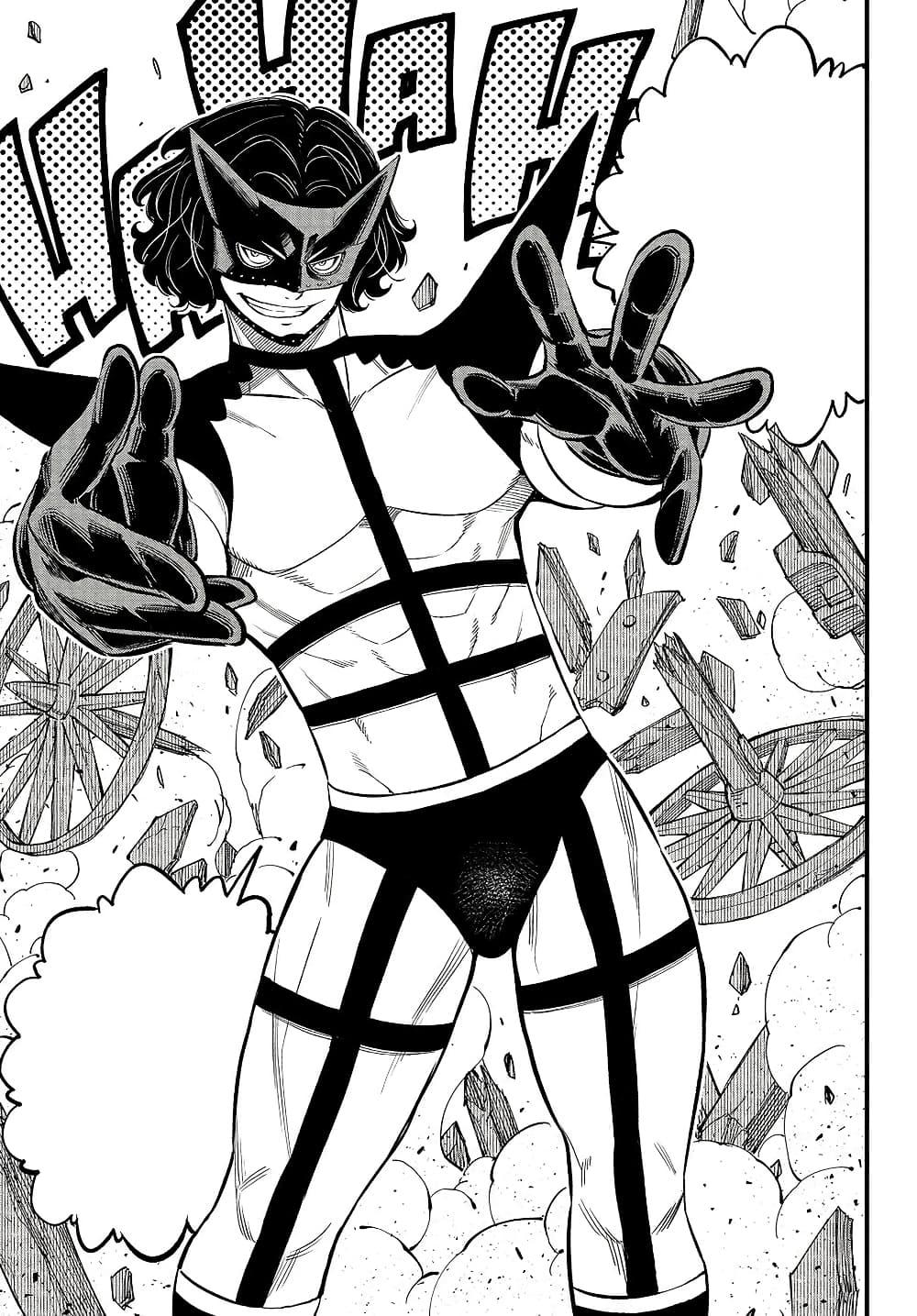 Manga-lc-com อ่านมังงะ อ่านการ์ตูน ออนไลน์ ฟรี Seventh Demon Prince Jilbagias’ Chronicle of Overthrowing the Demon Kingdom ตอนที่ 1 2 3 4 5 6 7 8 9 10 11 12 13 14 ฟรี ไม่มีโฆษณา Manga-lc - อ่าน มังงะ อ่าน การ์ตูน ออนไลน์ อ่านมังงะ ฟรี