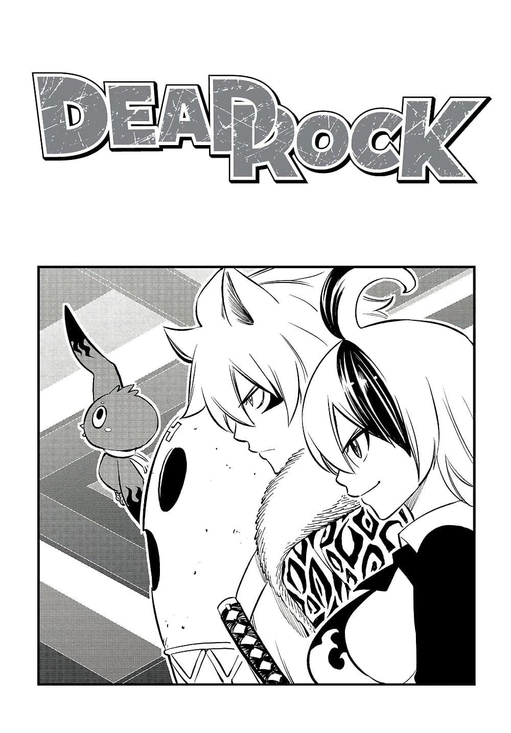 Manga-lc-com อ่านมังงะ อ่านการ์ตูน ออนไลน์ ฟรี Seventh Demon Prince Jilbagias’ Chronicle of Overthrowing the Demon Kingdom ตอนที่ 1 2 3 4 5 6 7 8 9 10 11 12 13 14 ฟรี ไม่มีโฆษณา Manga-lc - อ่าน มังงะ อ่าน การ์ตูน ออนไลน์ อ่านมังงะ ฟรี