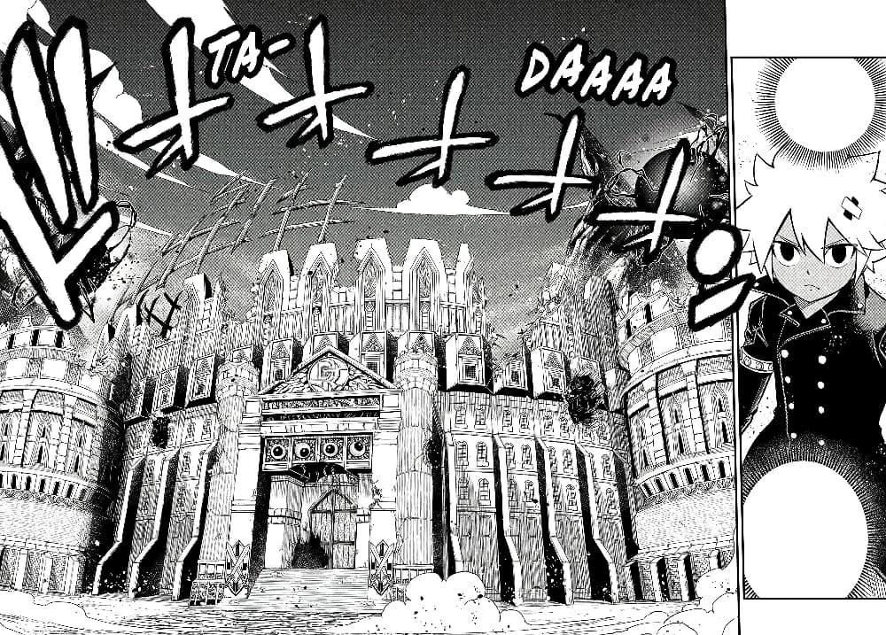 Manga-lc-com อ่านมังงะ อ่านการ์ตูน ออนไลน์ ฟรี Seventh Demon Prince Jilbagias’ Chronicle of Overthrowing the Demon Kingdom ตอนที่ 1 2 3 4 5 6 7 8 9 10 11 12 13 14 ฟรี ไม่มีโฆษณา Manga-lc - อ่าน มังงะ อ่าน การ์ตูน ออนไลน์ อ่านมังงะ ฟรี