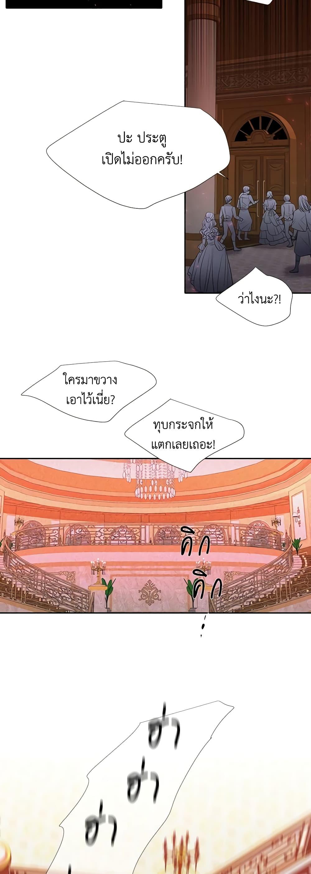 Manga-lc-com อ่านมังงะ อ่านการ์ตูน ออนไลน์ ฟรี Charlotte and Her 5 Disciples ตอนที่ 1 2 3 4 5 6 7 8 9 10 11 12 13 14 ฟรี ไม่มีโฆษณา Manga-lc - อ่าน มังงะ อ่าน การ์ตูน ออนไลน์ อ่านมังงะ ฟรี