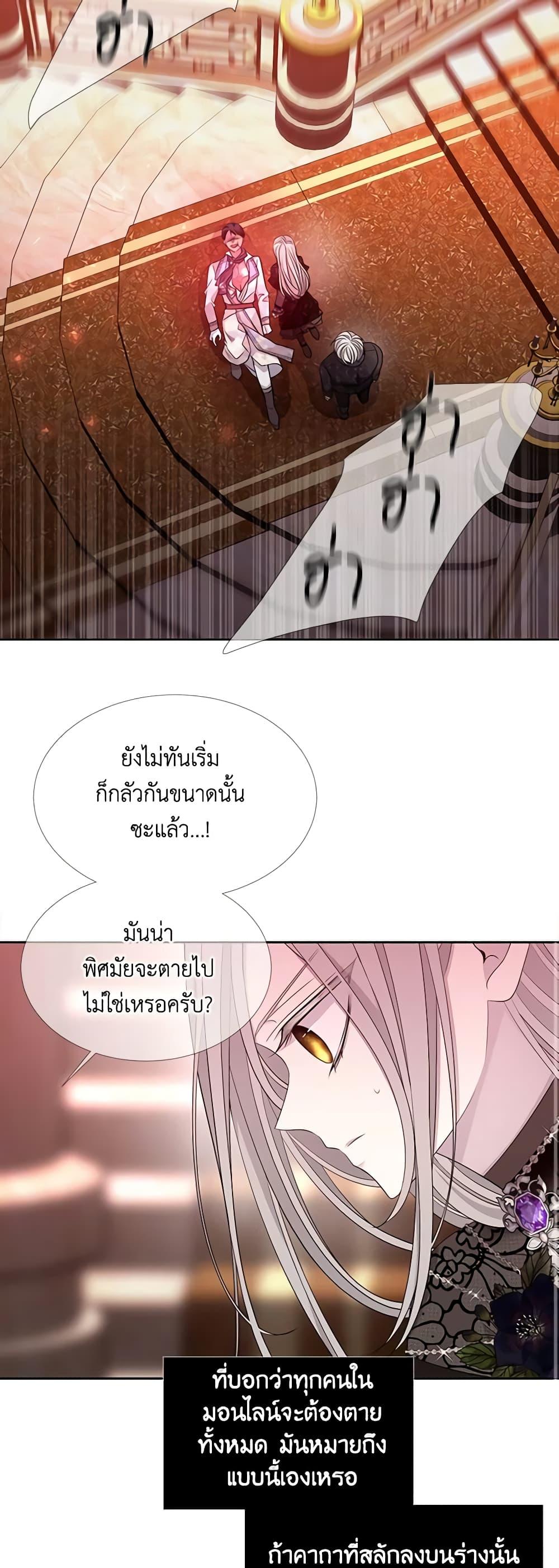 Manga-lc-com อ่านมังงะ อ่านการ์ตูน ออนไลน์ ฟรี Charlotte and Her 5 Disciples ตอนที่ 1 2 3 4 5 6 7 8 9 10 11 12 13 14 ฟรี ไม่มีโฆษณา Manga-lc - อ่าน มังงะ อ่าน การ์ตูน ออนไลน์ อ่านมังงะ ฟรี